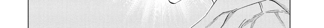 Read Ya Boy Kongming! chapter 85 image 15 on Lezhin