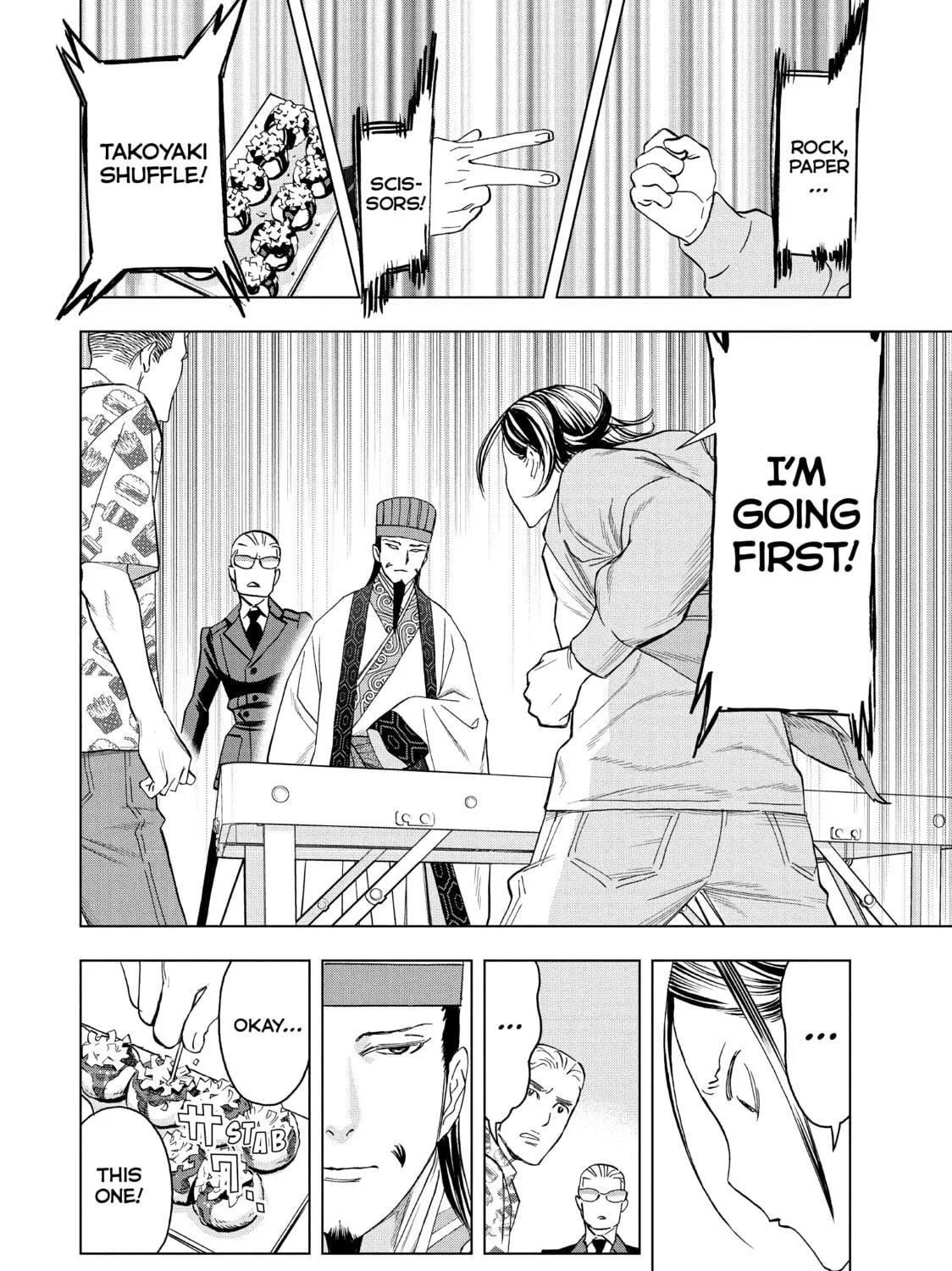 Read Ya Boy Kongming! chapter 85 image 18 on Lezhin