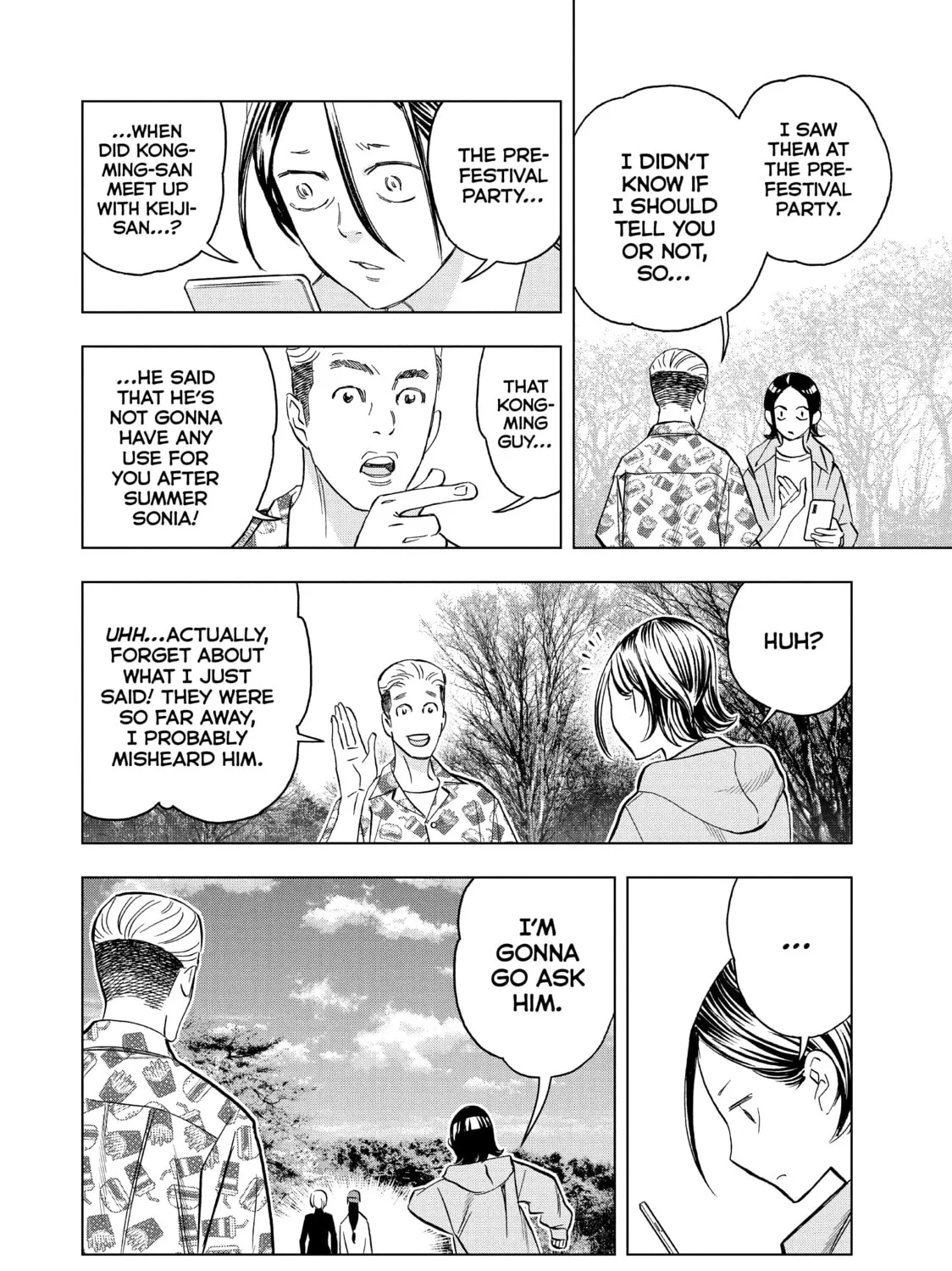 Read Ya Boy Kongming! chapter 85 image 2 on Lezhin