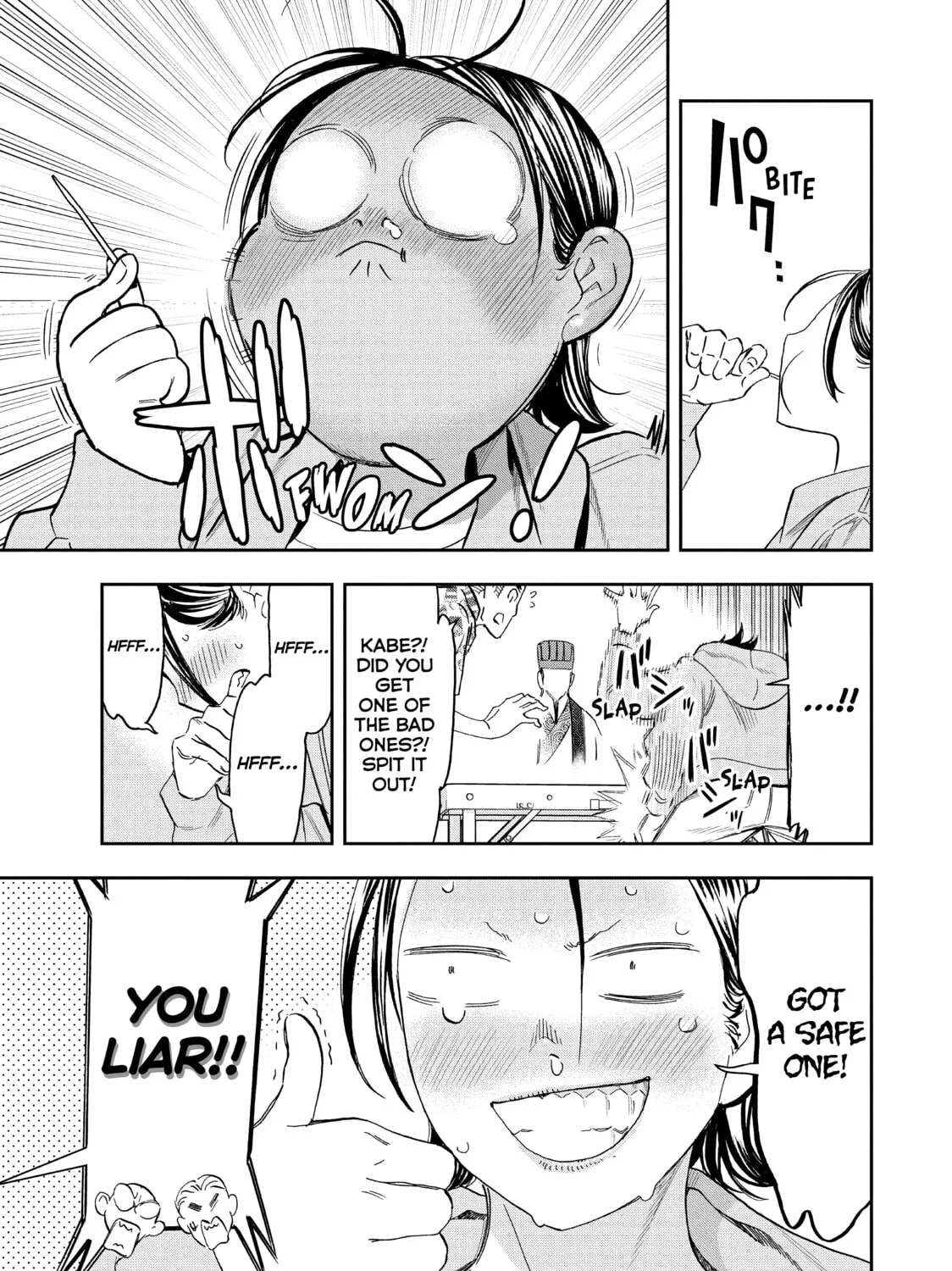 Read Ya Boy Kongming! chapter 85 image 20 on Lezhin
