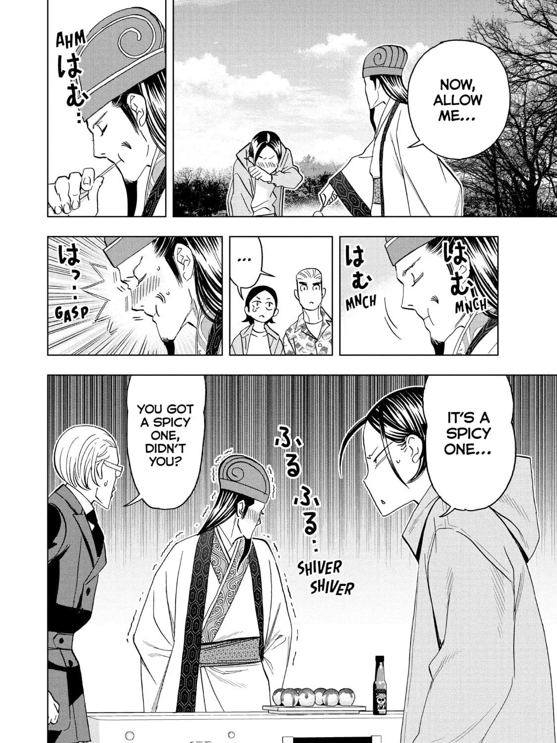 Read Ya Boy Kongming! chapter 85 image 22 on Lezhin