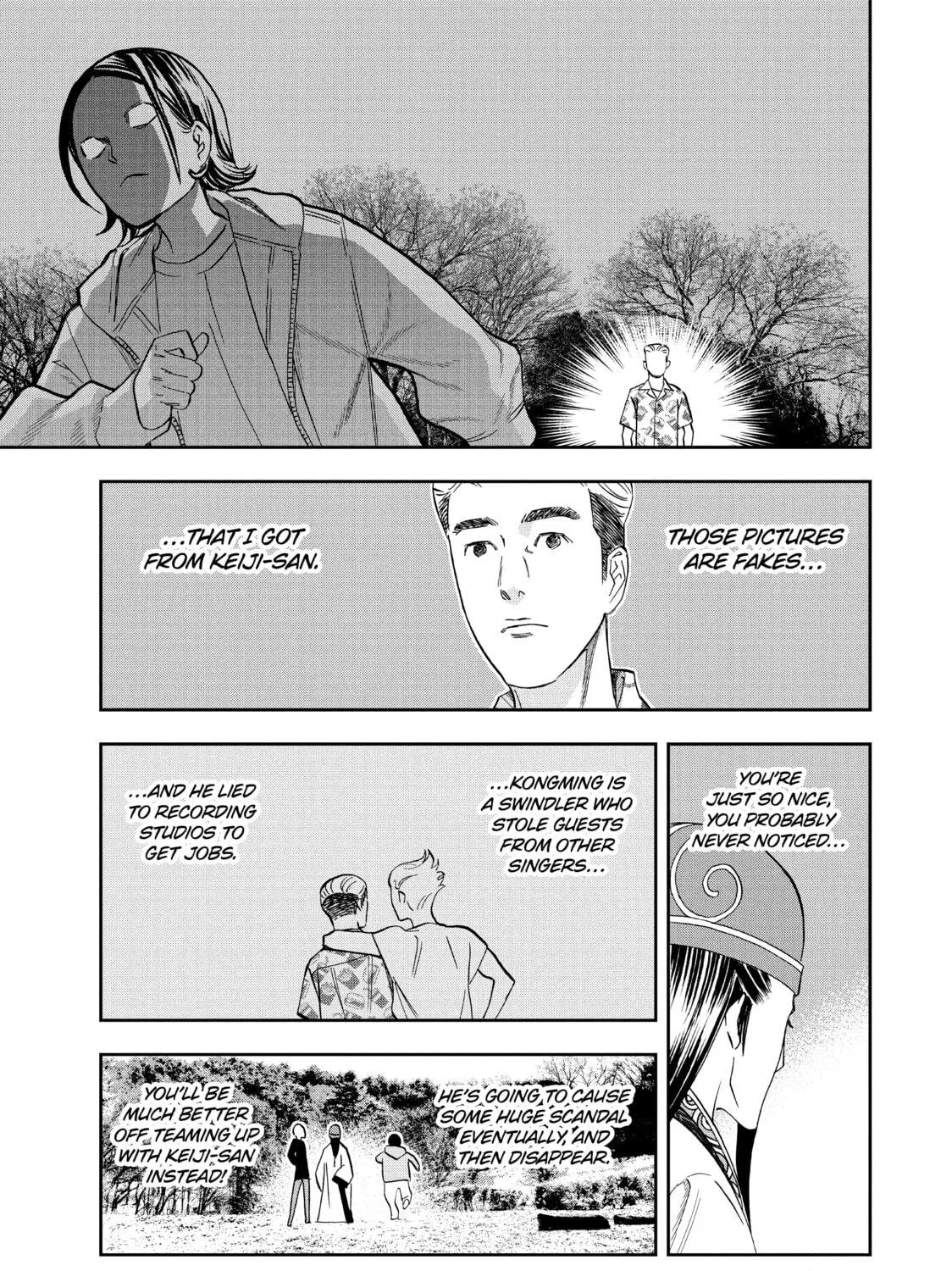 Read Ya Boy Kongming! chapter 85 image 4 on Lezhin