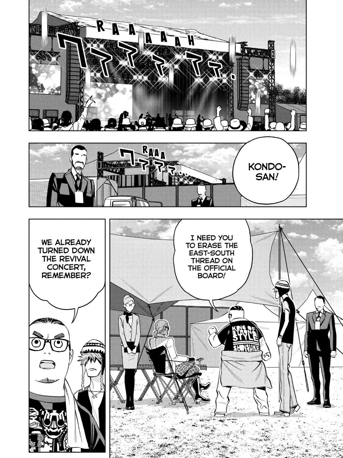 Read Ya Boy Kongming! chapter 86 image 10 on Lezhin