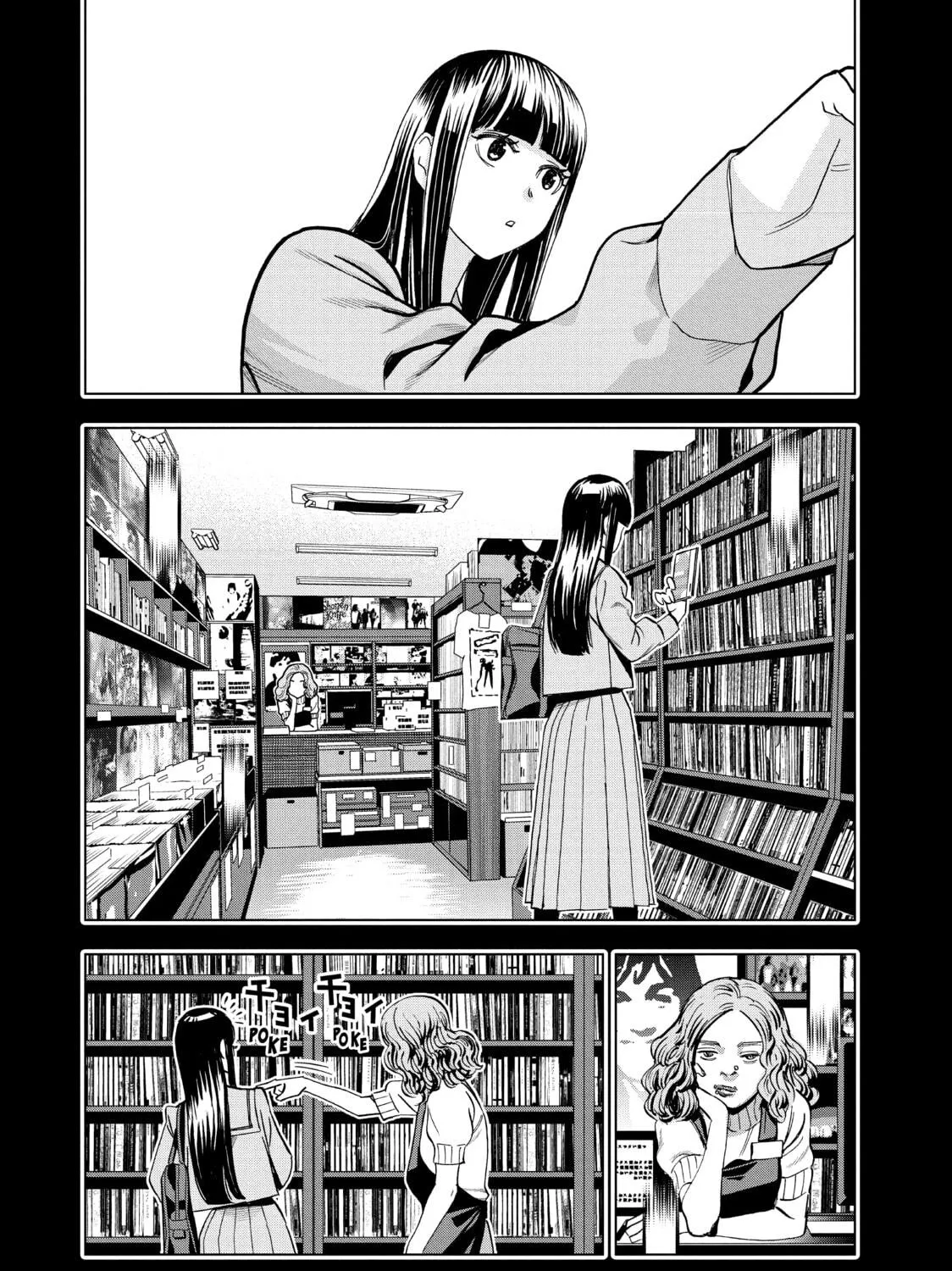 Read Ya Boy Kongming! chapter 86 image 22 on Lezhin