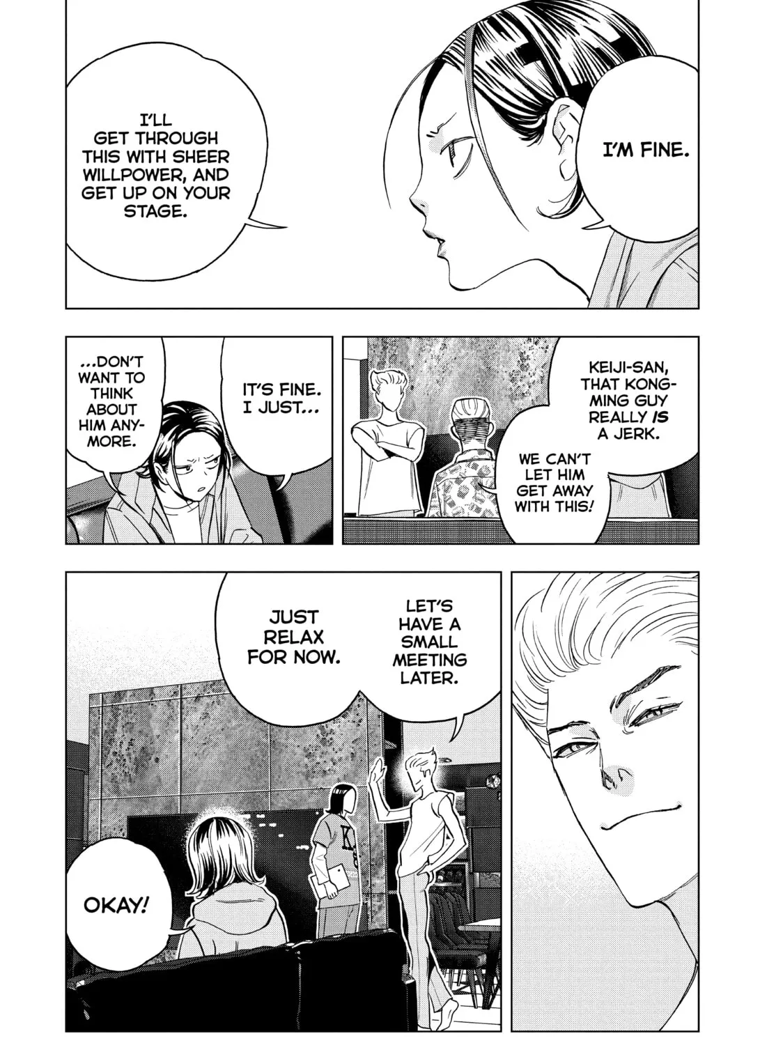 Read Ya Boy Kongming! chapter 86 image 6 on Lezhin