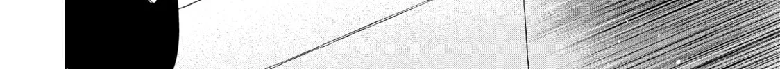 Read Ya Boy Kongming! chapter 87 image 15 on Lezhin