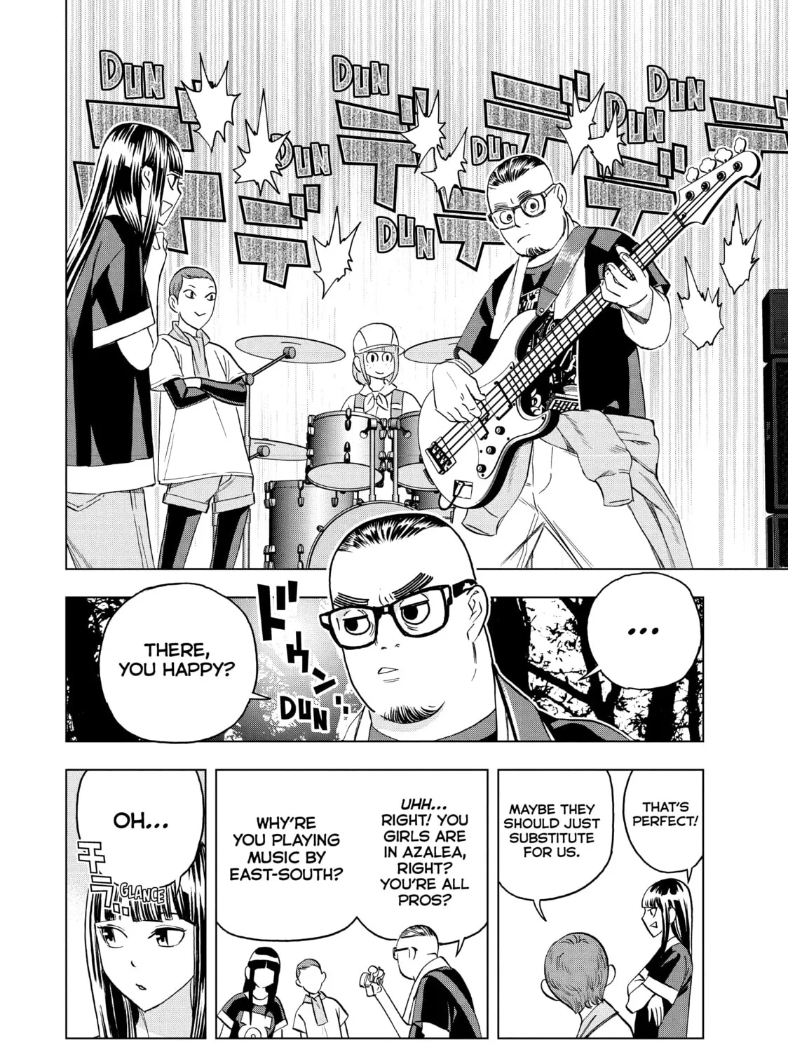 Read Ya Boy Kongming! chapter 87 image 2 on Lezhin