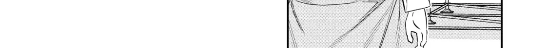 Read Ya Boy Kongming! chapter 87 image 25 on Lezhin