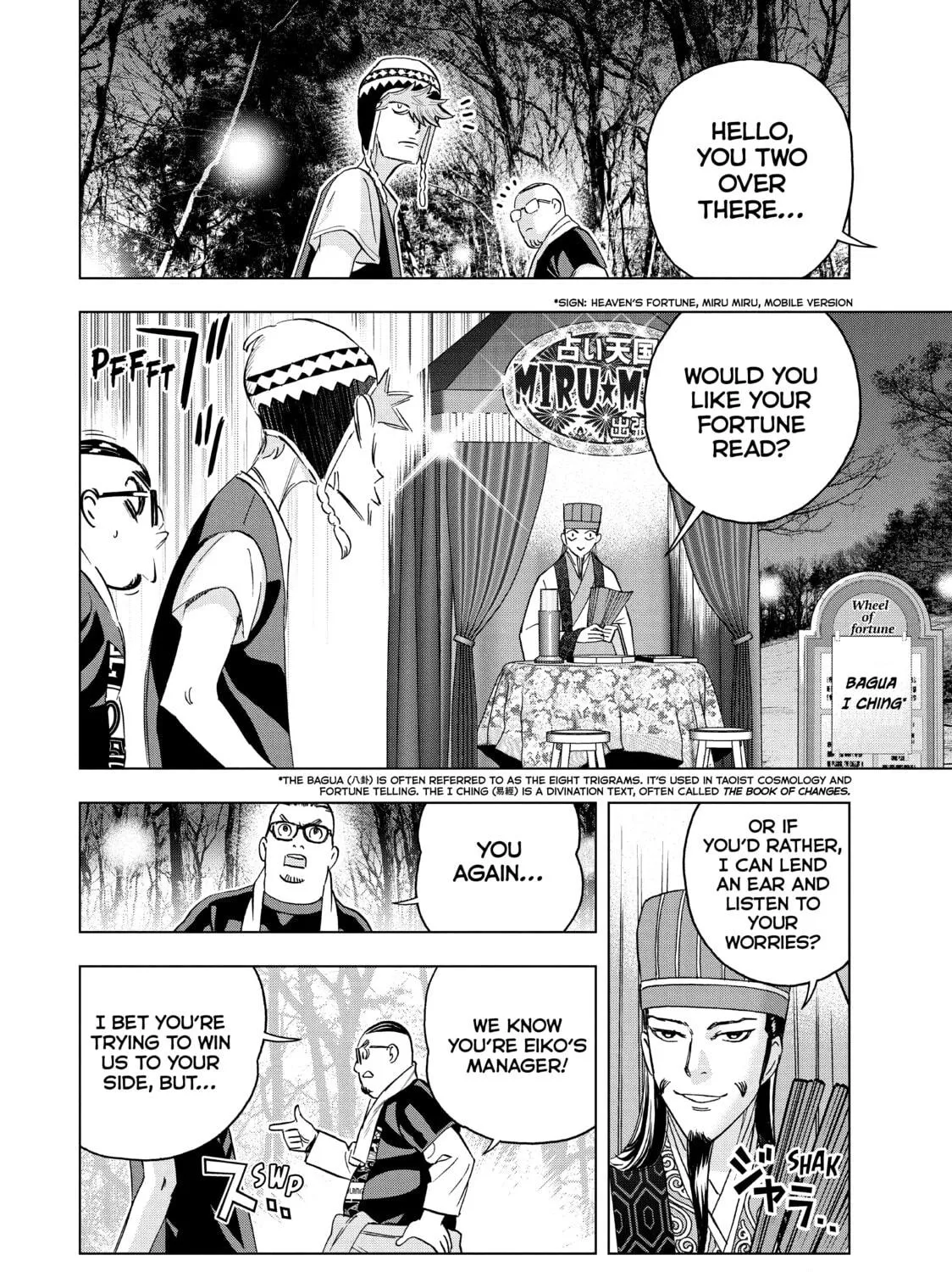 Read Ya Boy Kongming! chapter 88 image 10 on Lezhin
