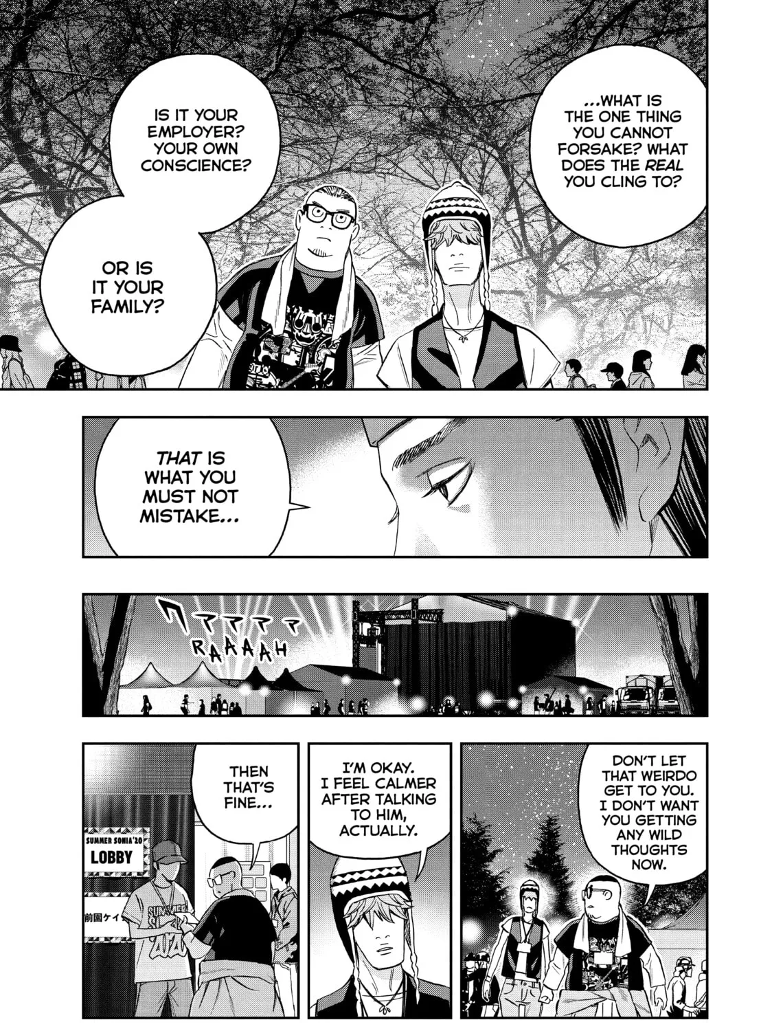 Read Ya Boy Kongming! chapter 88 image 20 on Lezhin