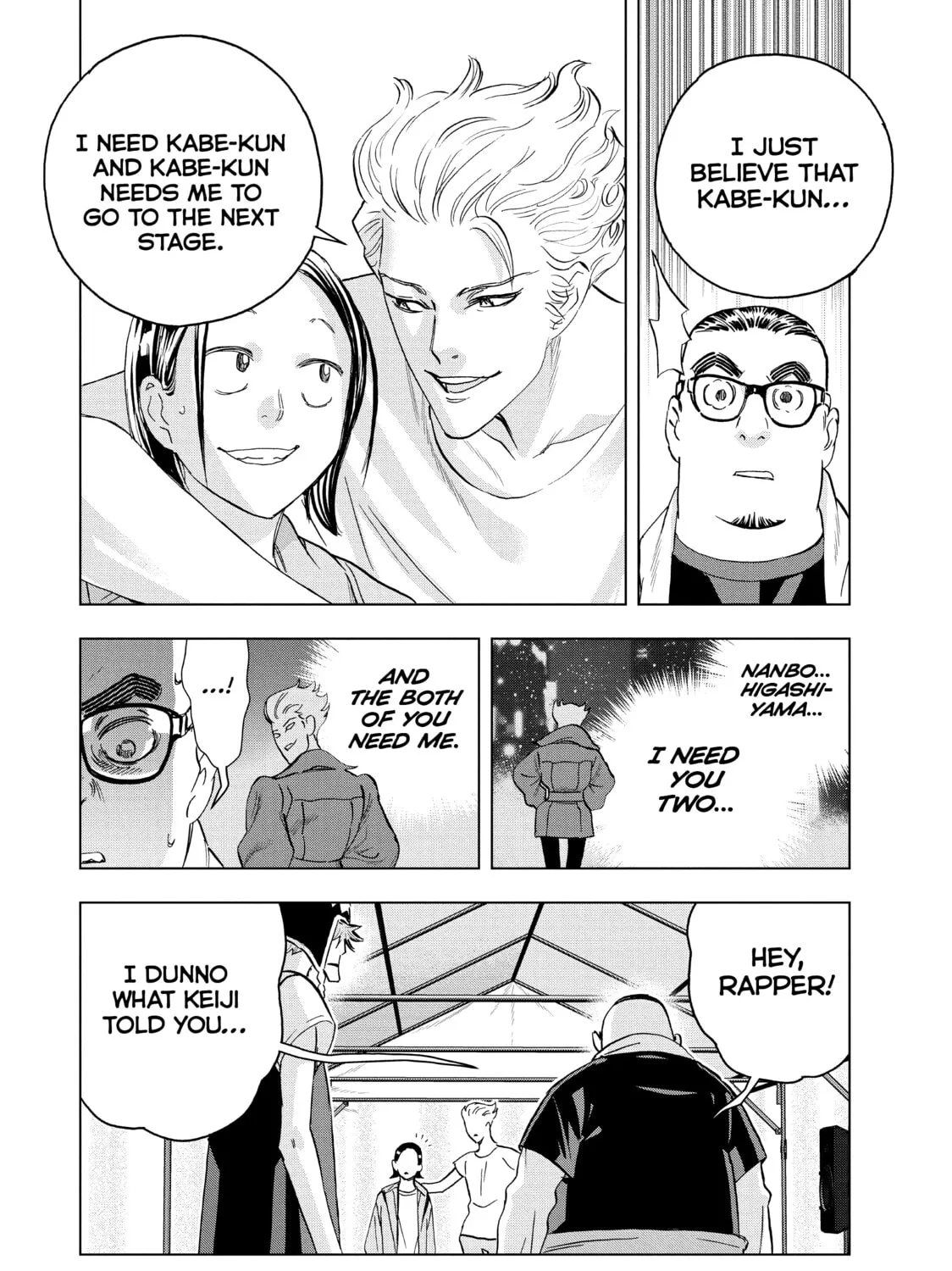 Read Ya Boy Kongming! chapter 88 image 26 on Lezhin