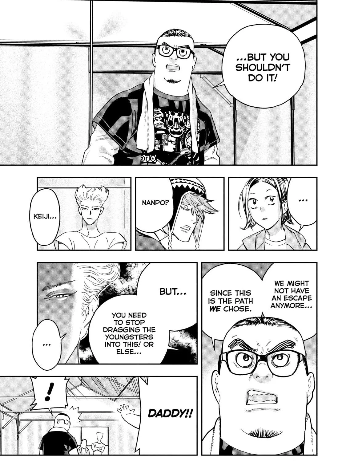 Read Ya Boy Kongming! chapter 88 image 28 on Lezhin