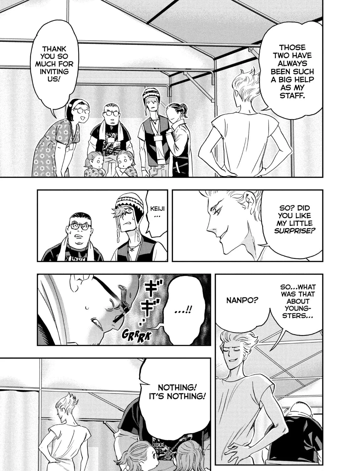 Read Ya Boy Kongming! chapter 88 image 32 on Lezhin