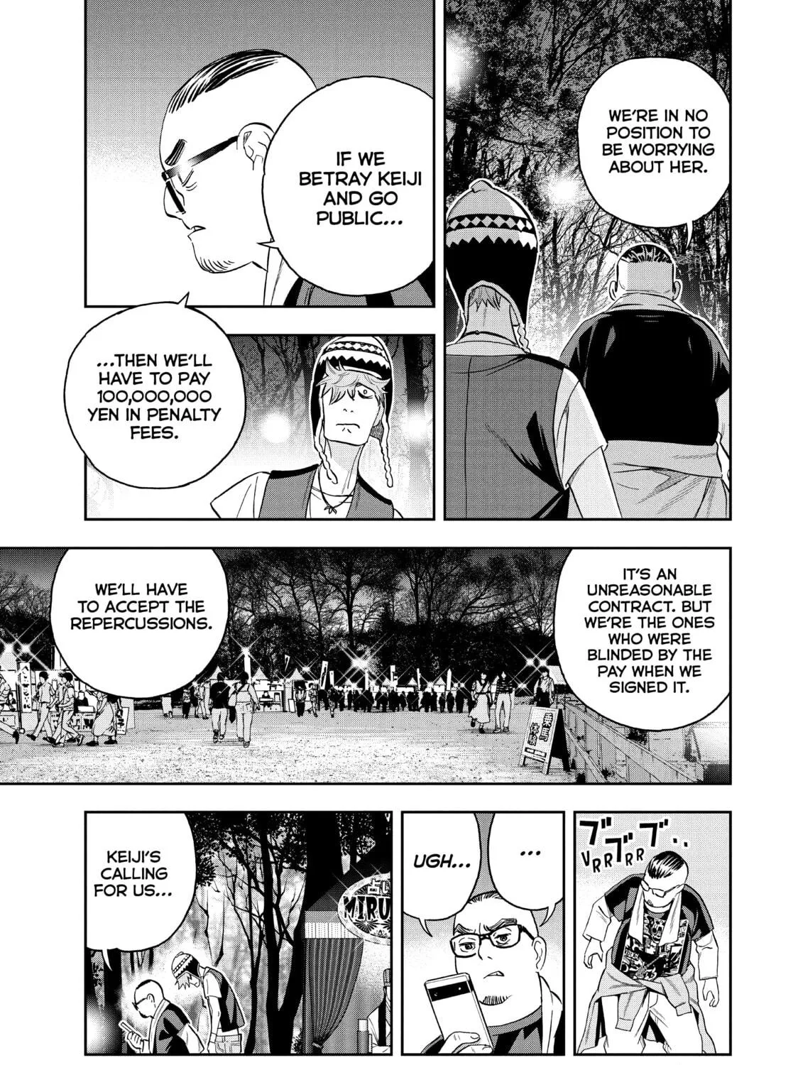 Read Ya Boy Kongming! chapter 88 image 8 on Lezhin