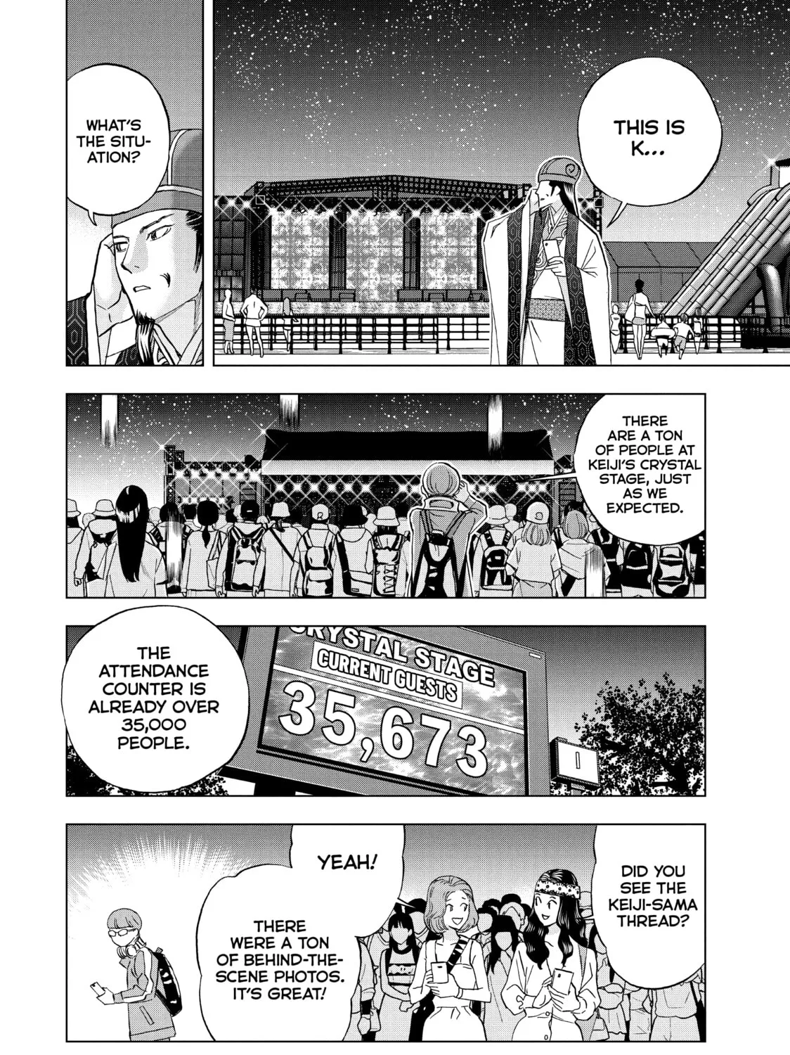 Read Ya Boy Kongming! chapter 89 image 2 on Lezhin