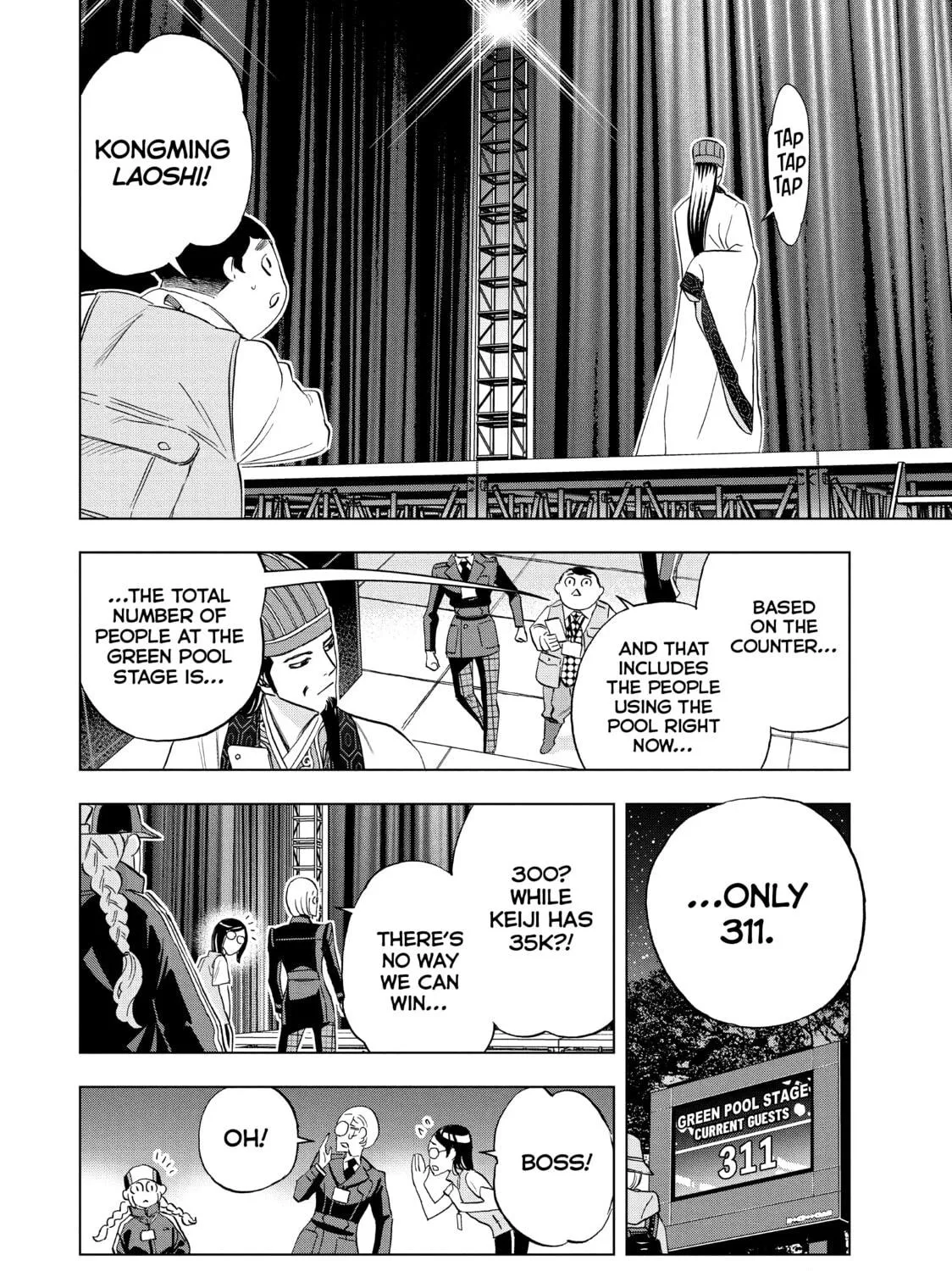 Read Ya Boy Kongming! chapter 89 image 22 on Lezhin
