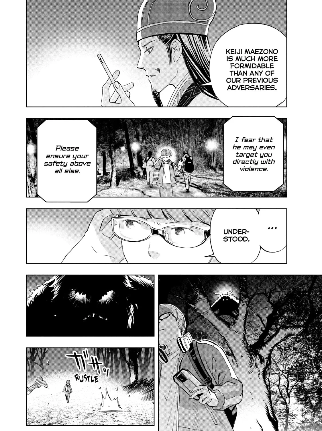 Read Ya Boy Kongming! chapter 89 image 6 on Lezhin