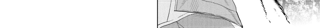 Read Ya Boy Kongming! chapter 89 image 7 on Lezhin