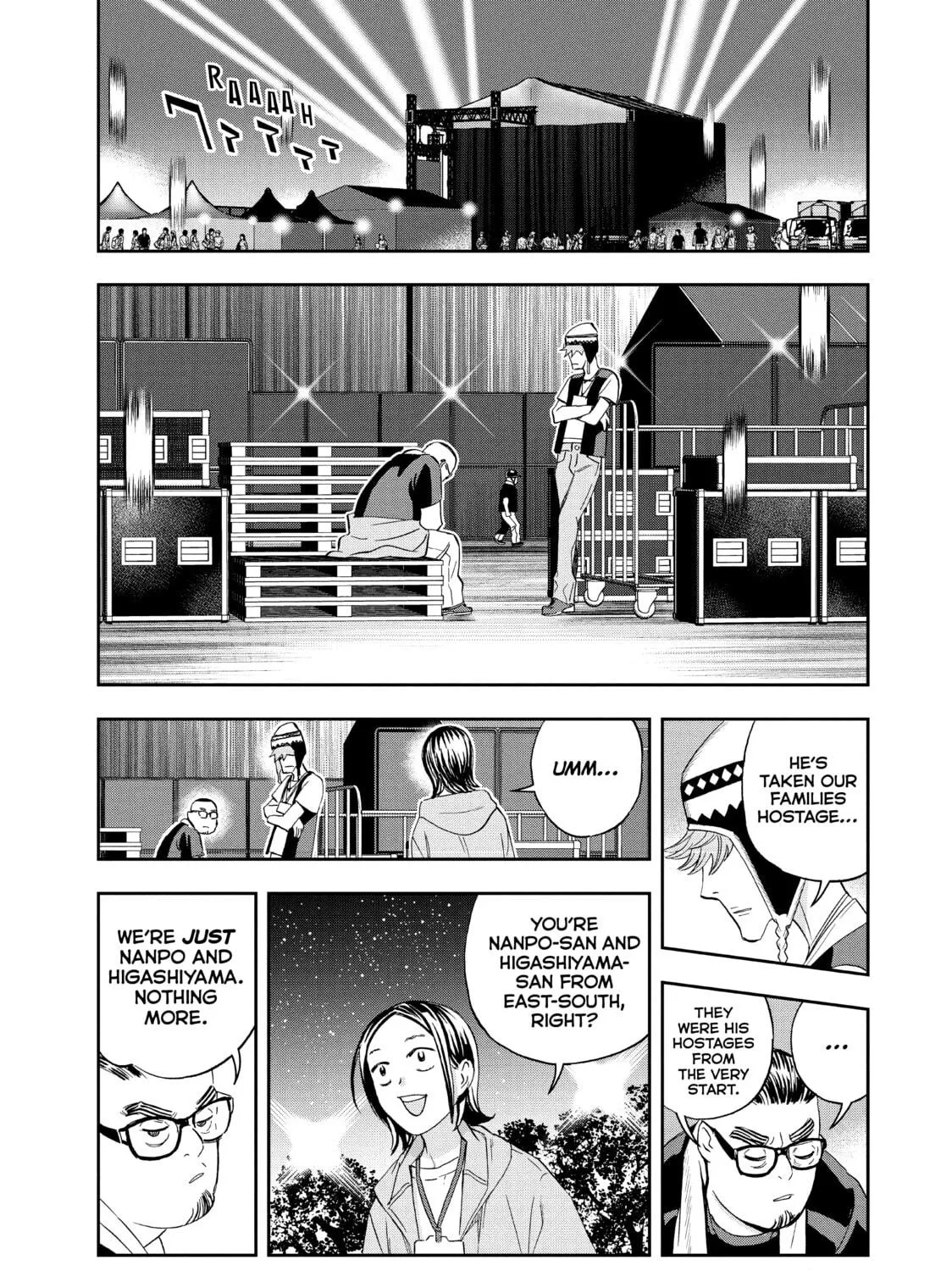 Read Ya Boy Kongming! chapter 89 image 8 on Lezhin