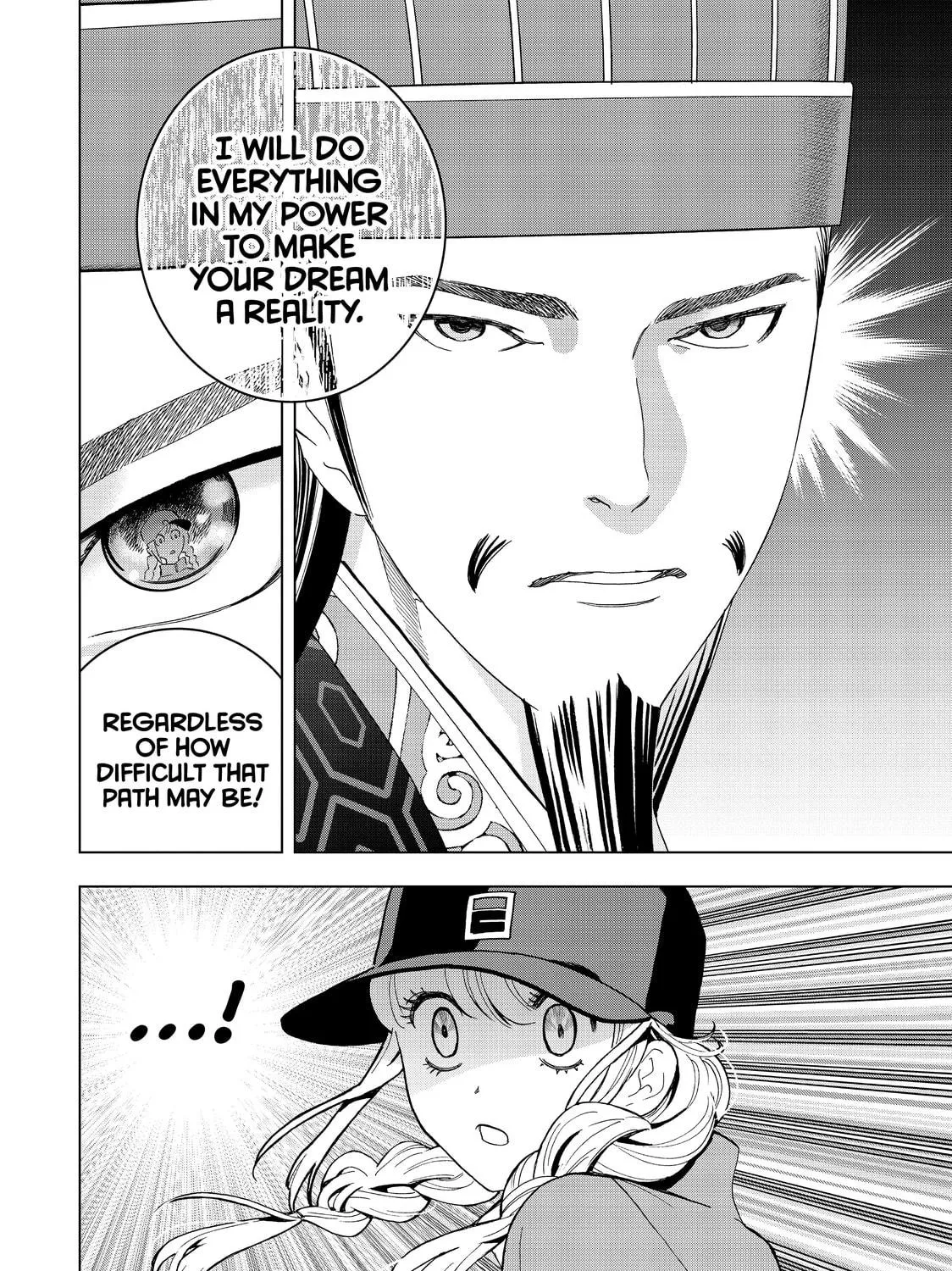 Read Ya Boy Kongming! chapter 9 image 18 on Lezhin