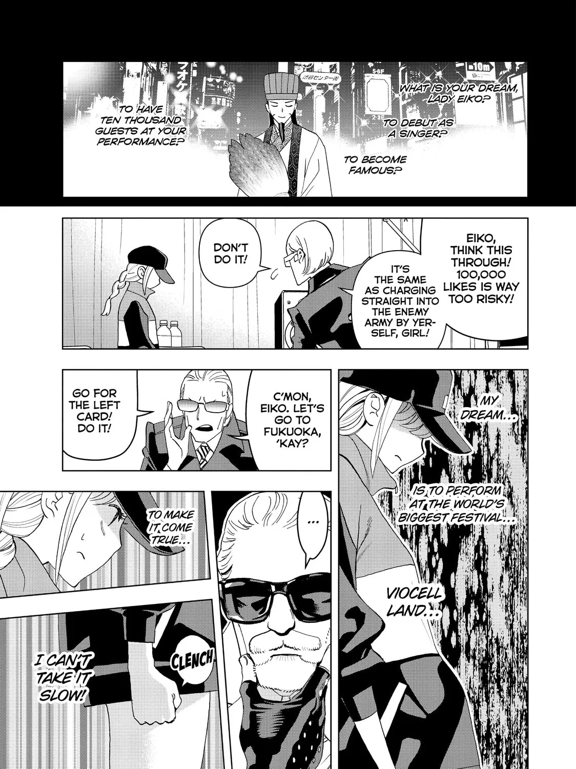 Read Ya Boy Kongming! chapter 9 image 20 on Lezhin