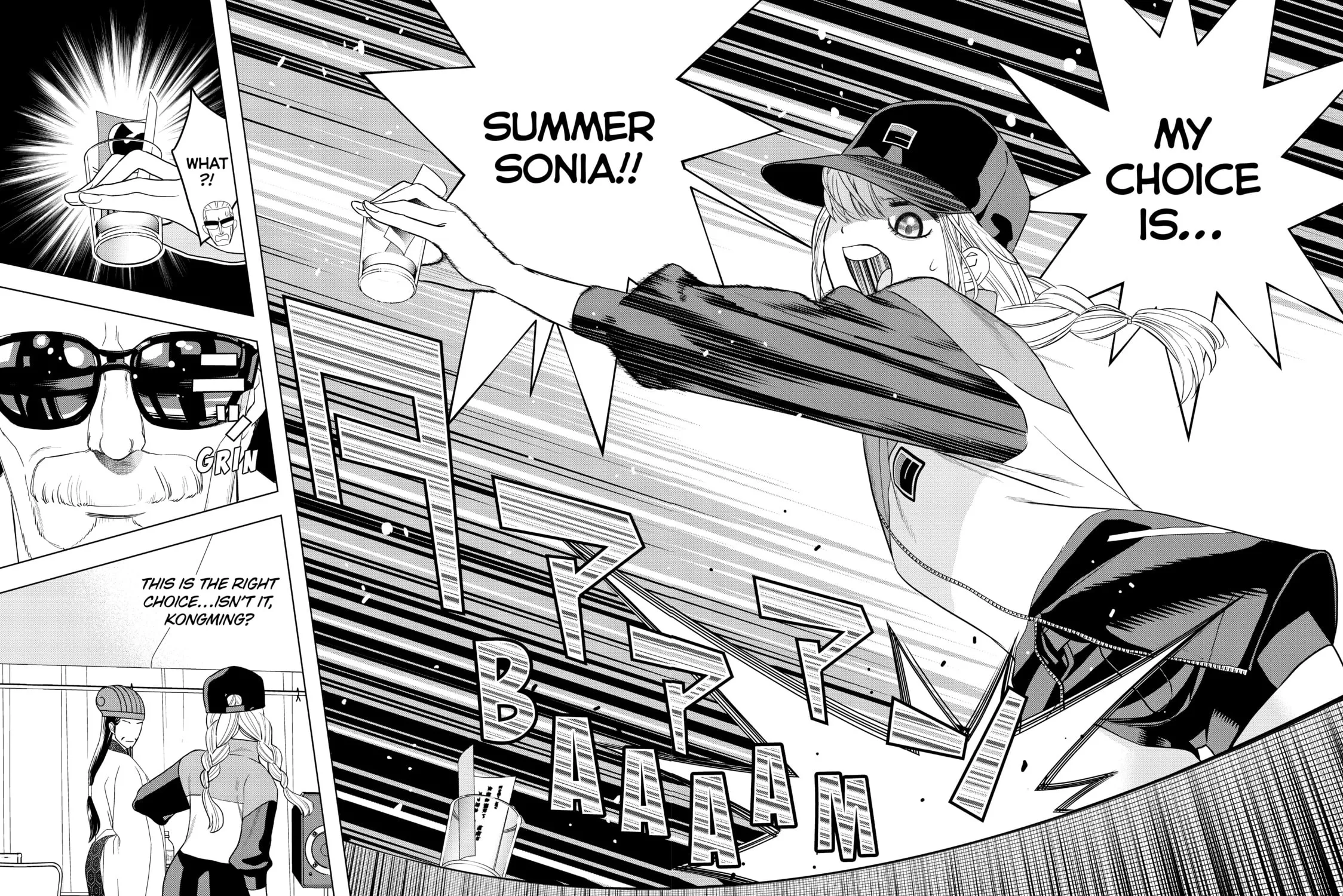 Read Ya Boy Kongming! chapter 9 image 22 on Lezhin