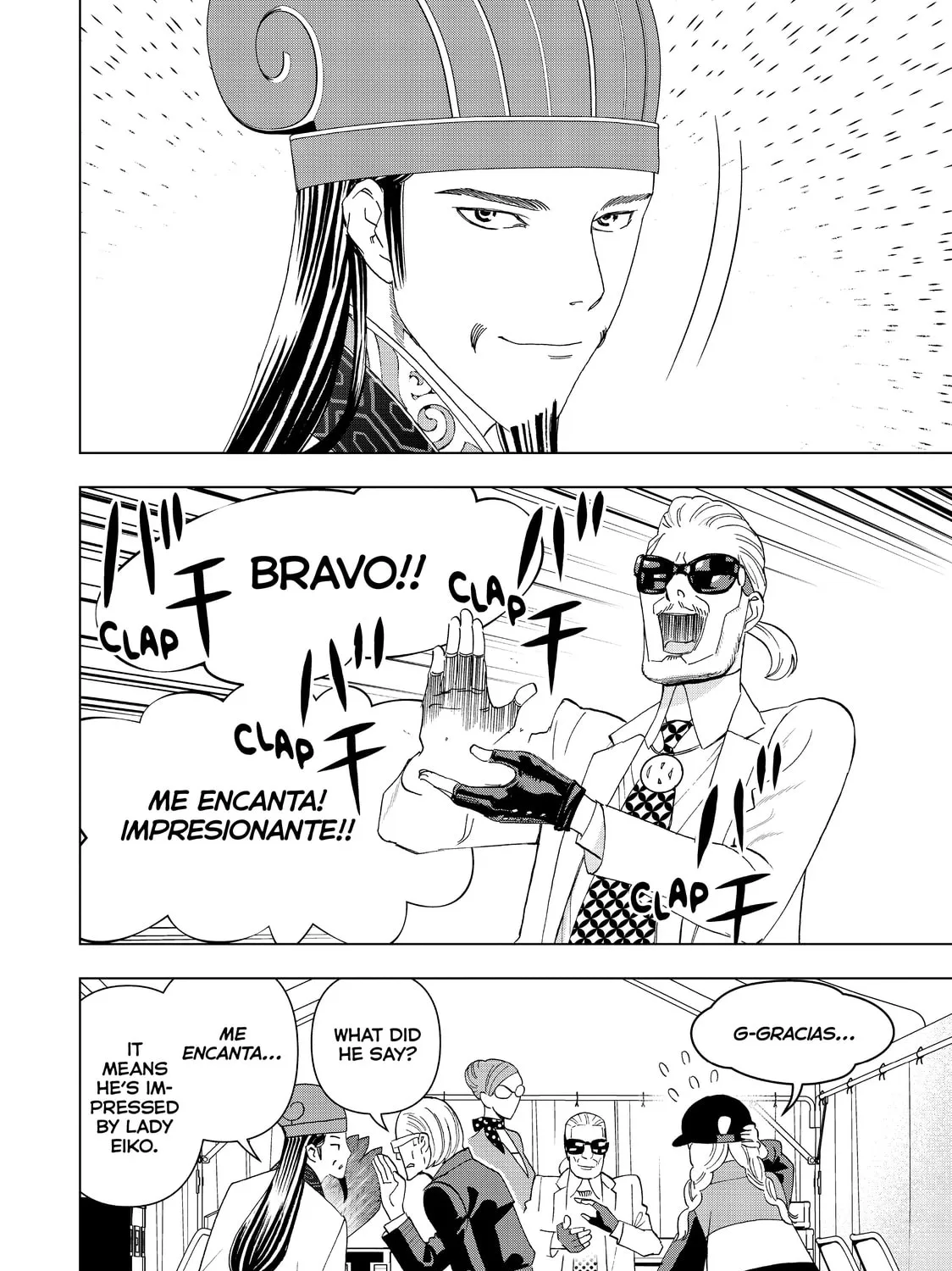 Read Ya Boy Kongming! chapter 9 image 24 on Lezhin