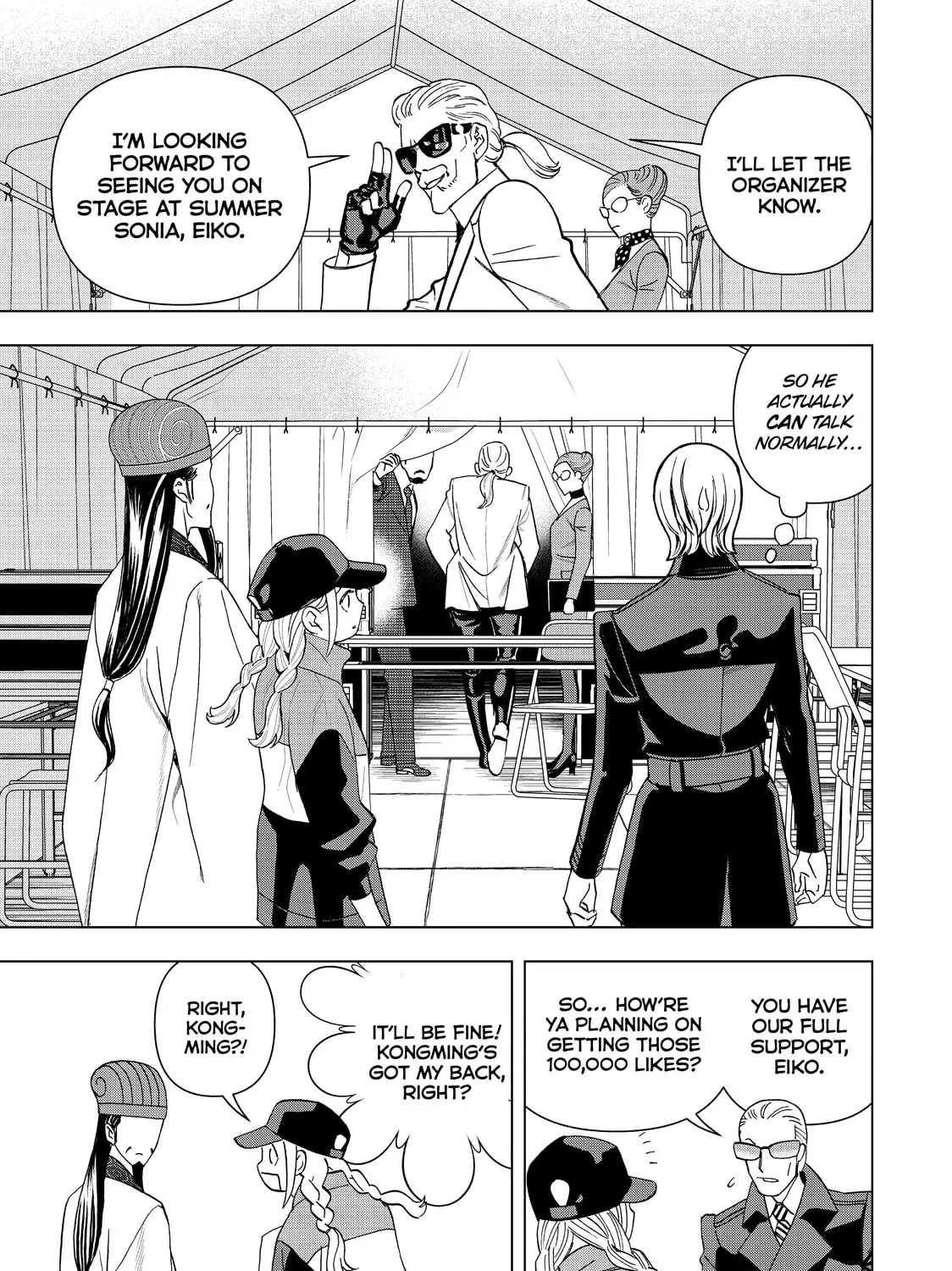 Read Ya Boy Kongming! chapter 9 image 26 on Lezhin