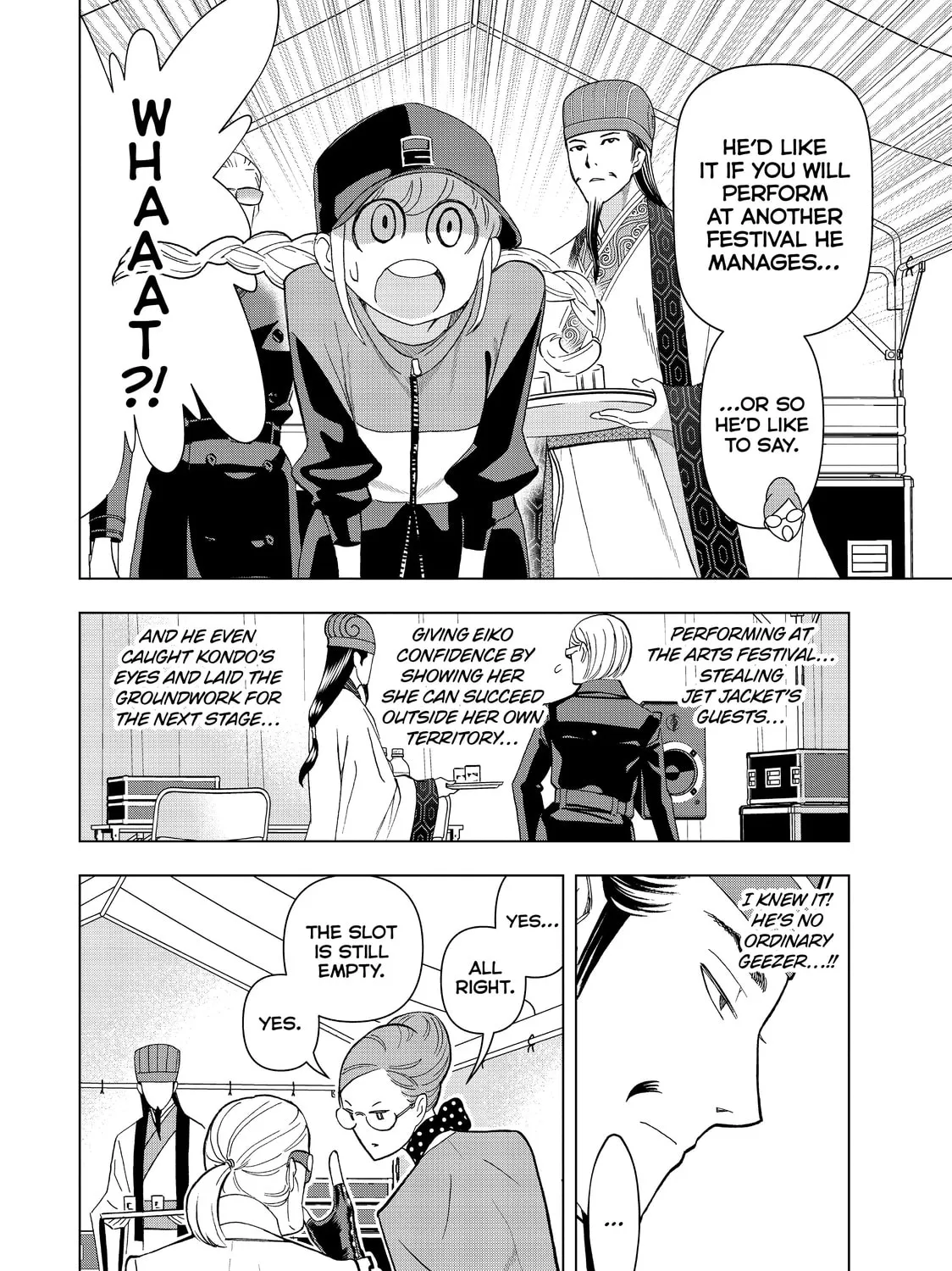 Read Ya Boy Kongming! chapter 9 image 6 on Lezhin