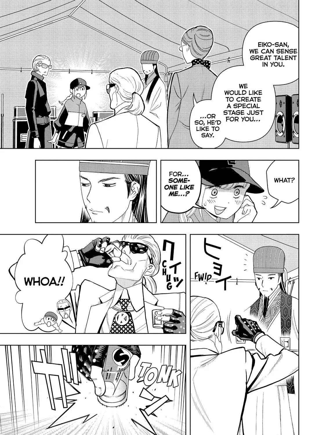 Read Ya Boy Kongming! chapter 9 image 8 on Lezhin