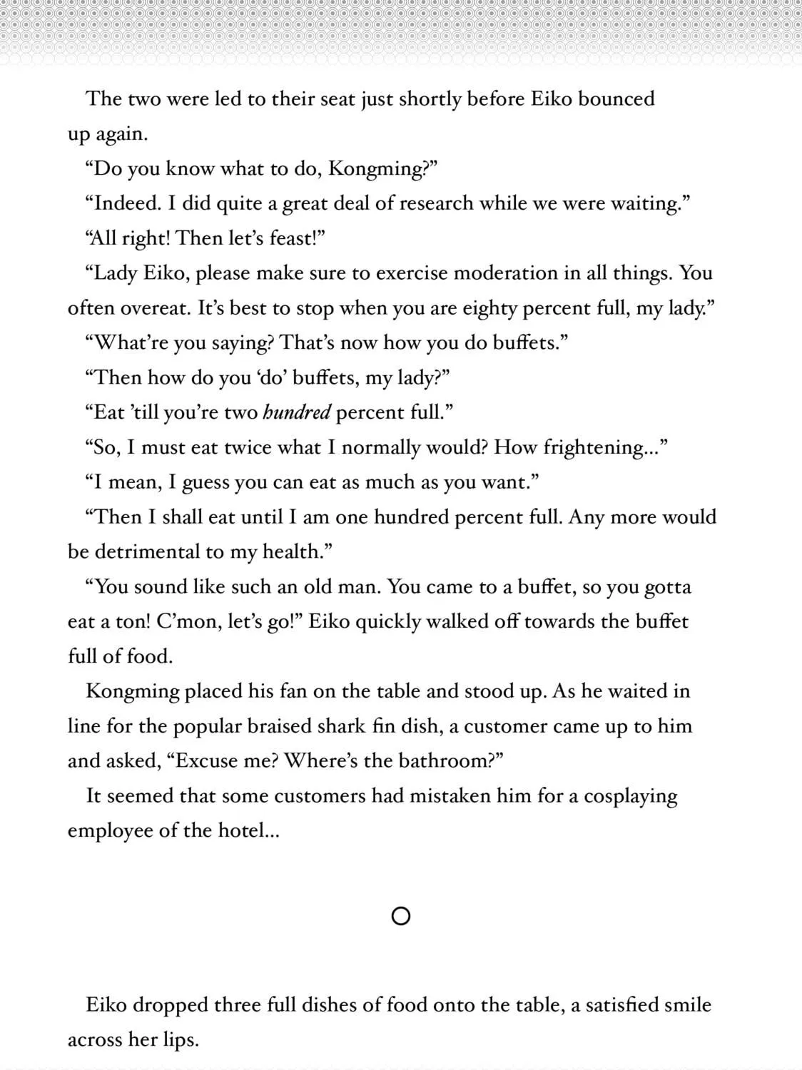 Read Ya Boy Kongming! chapter 90.5 image 10 on Lezhin