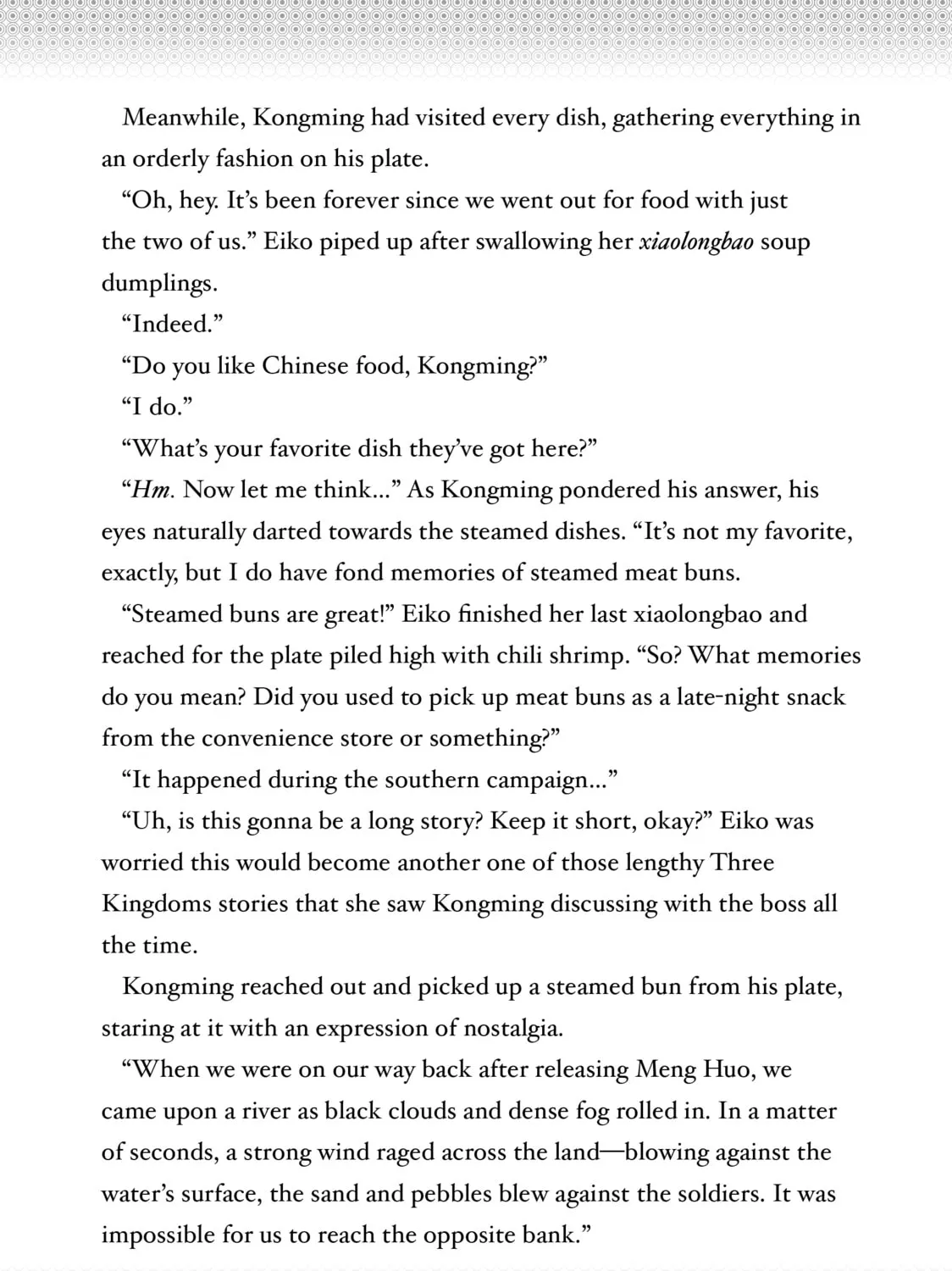 Read Ya Boy Kongming! chapter 90.5 image 12 on Lezhin