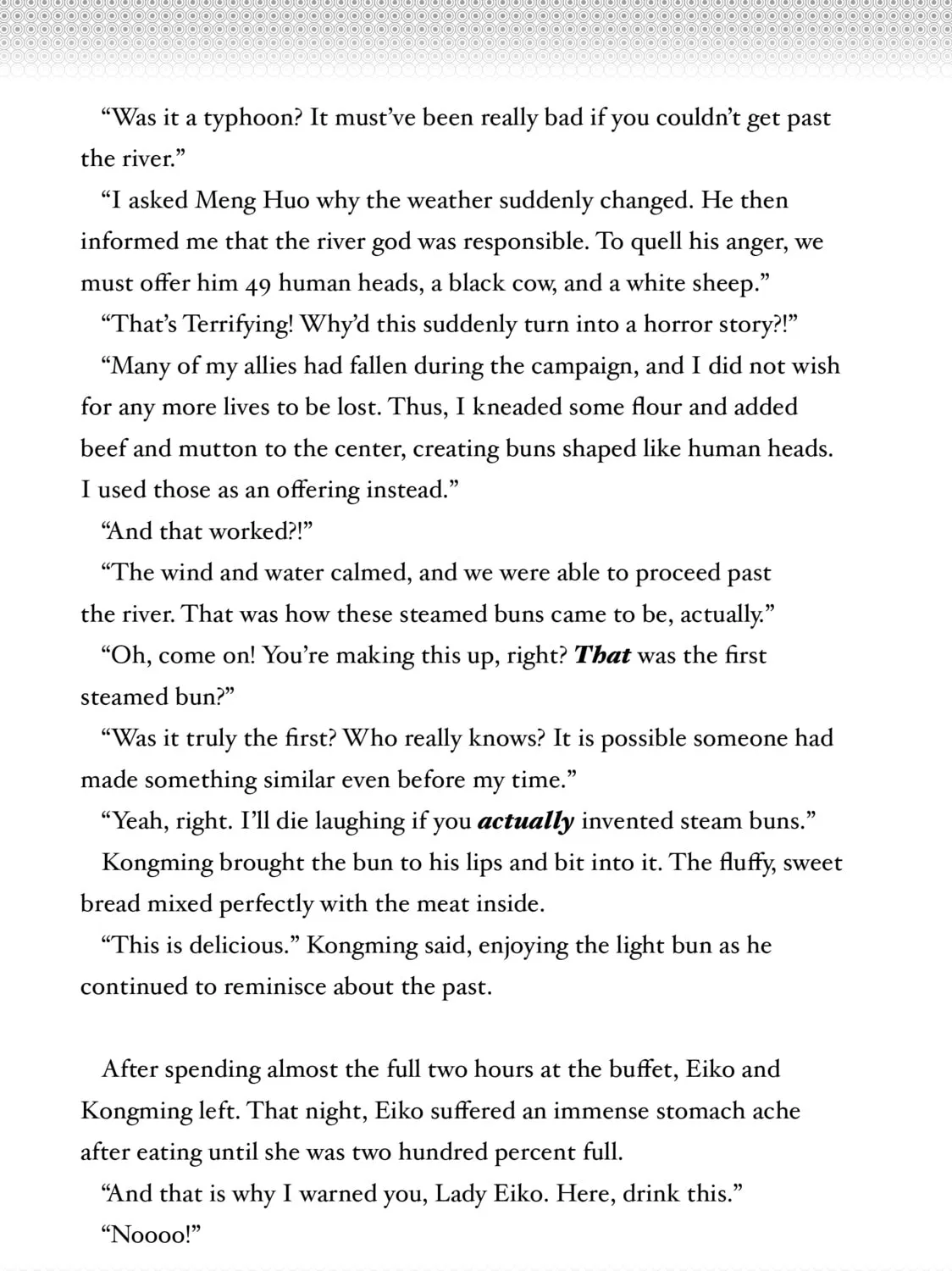 Read Ya Boy Kongming! chapter 90.5 image 14 on Lezhin