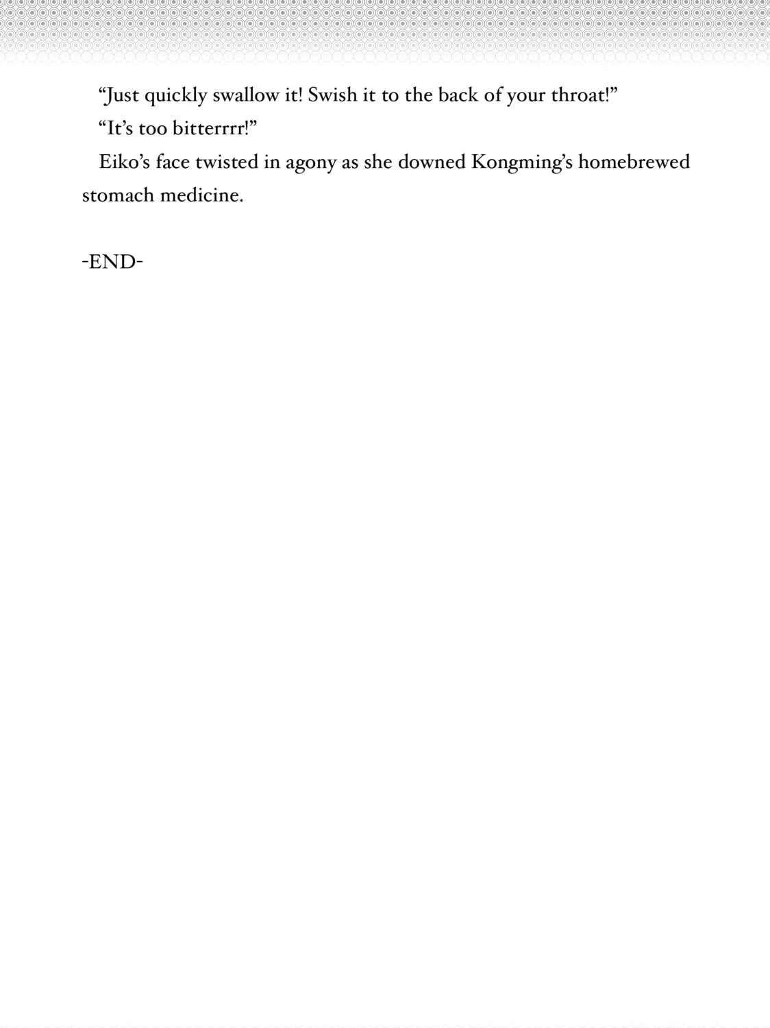 Read Ya Boy Kongming! chapter 90.5 image 16 on Lezhin