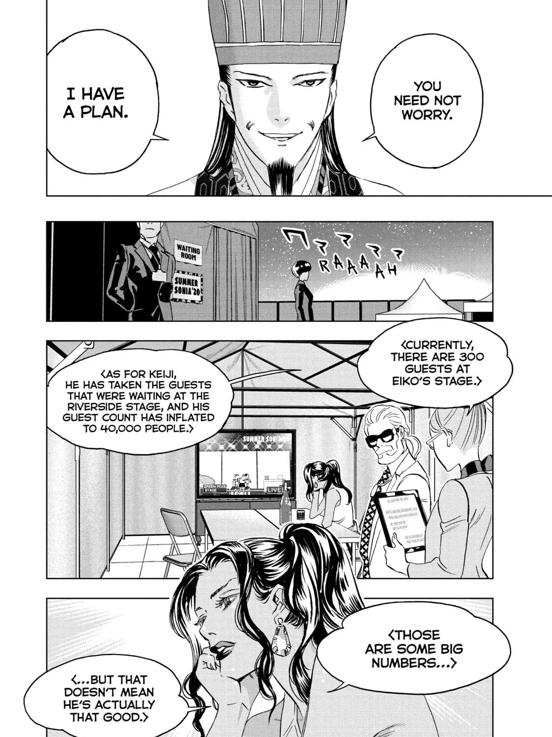 Read Ya Boy Kongming! chapter 90 image 10 on Lezhin