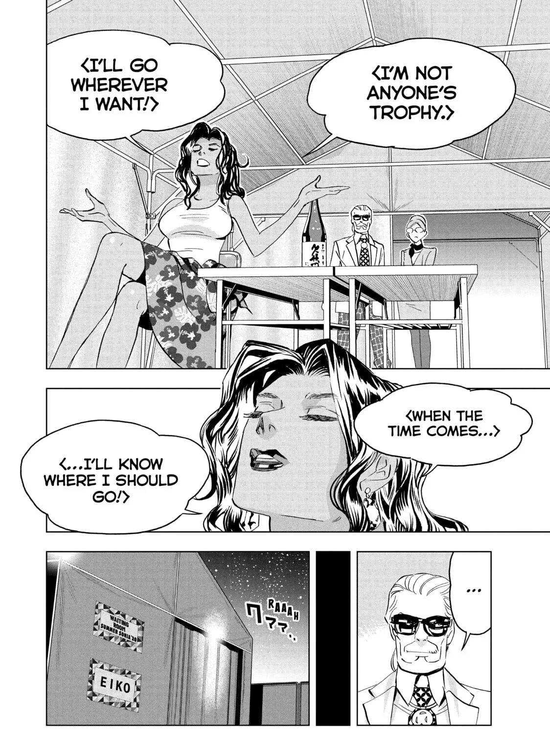 Read Ya Boy Kongming! chapter 90 image 14 on Lezhin