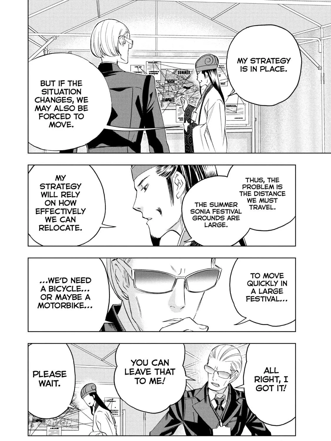 Read Ya Boy Kongming! chapter 90 image 18 on Lezhin