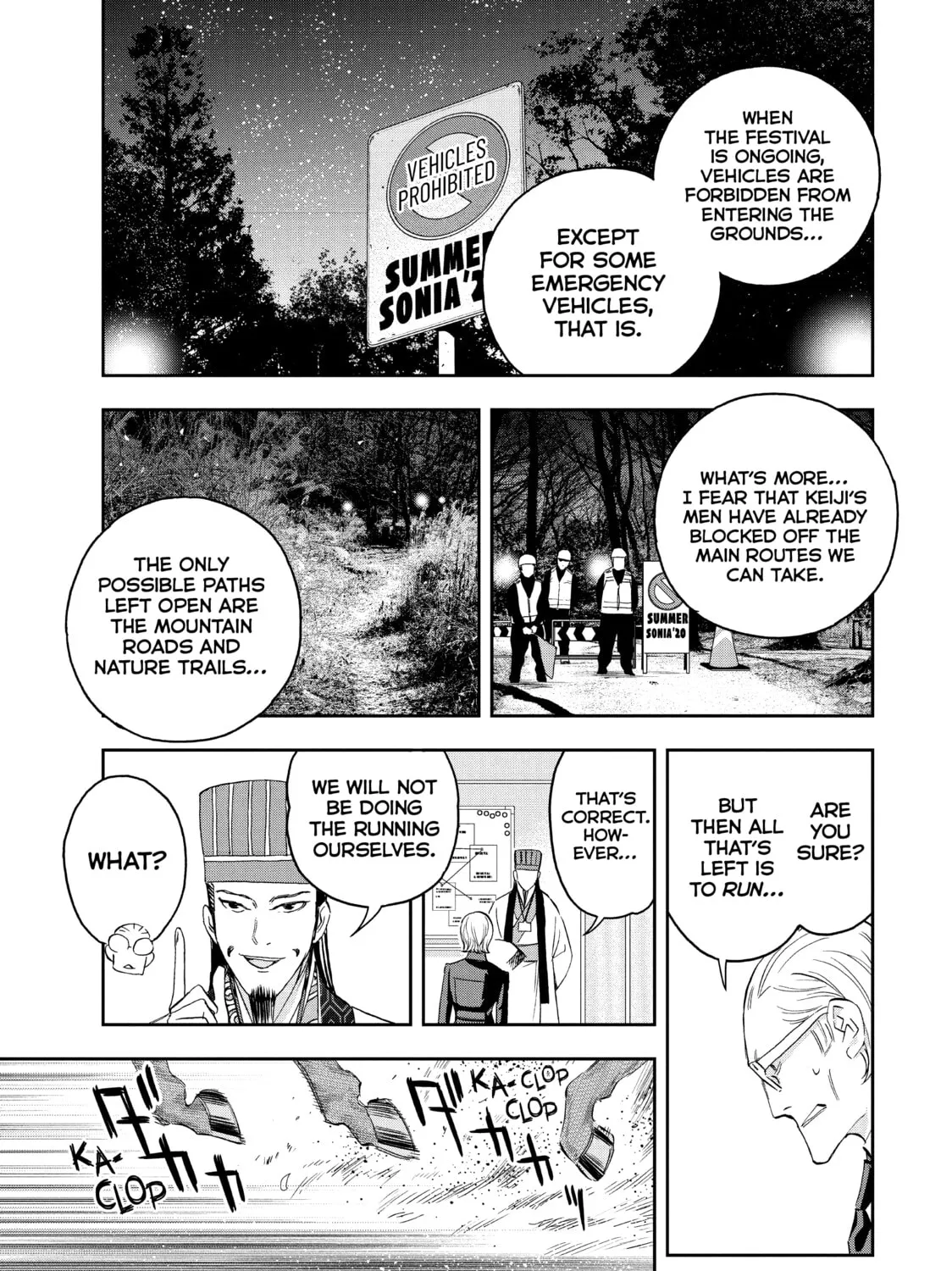 Read Ya Boy Kongming! chapter 90 image 20 on Lezhin