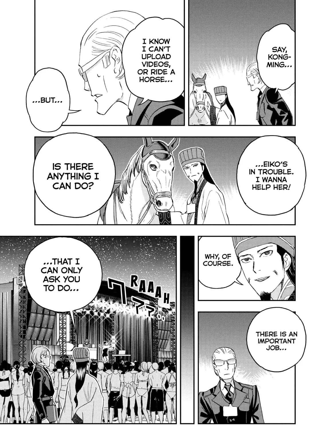 Read Ya Boy Kongming! chapter 90 image 24 on Lezhin