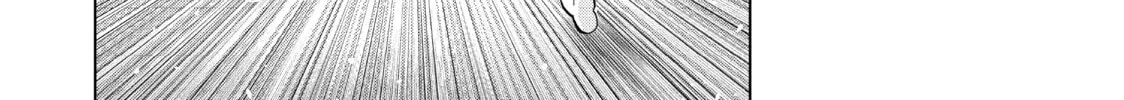 Read Ya Boy Kongming! chapter 90 image 3 on Lezhin