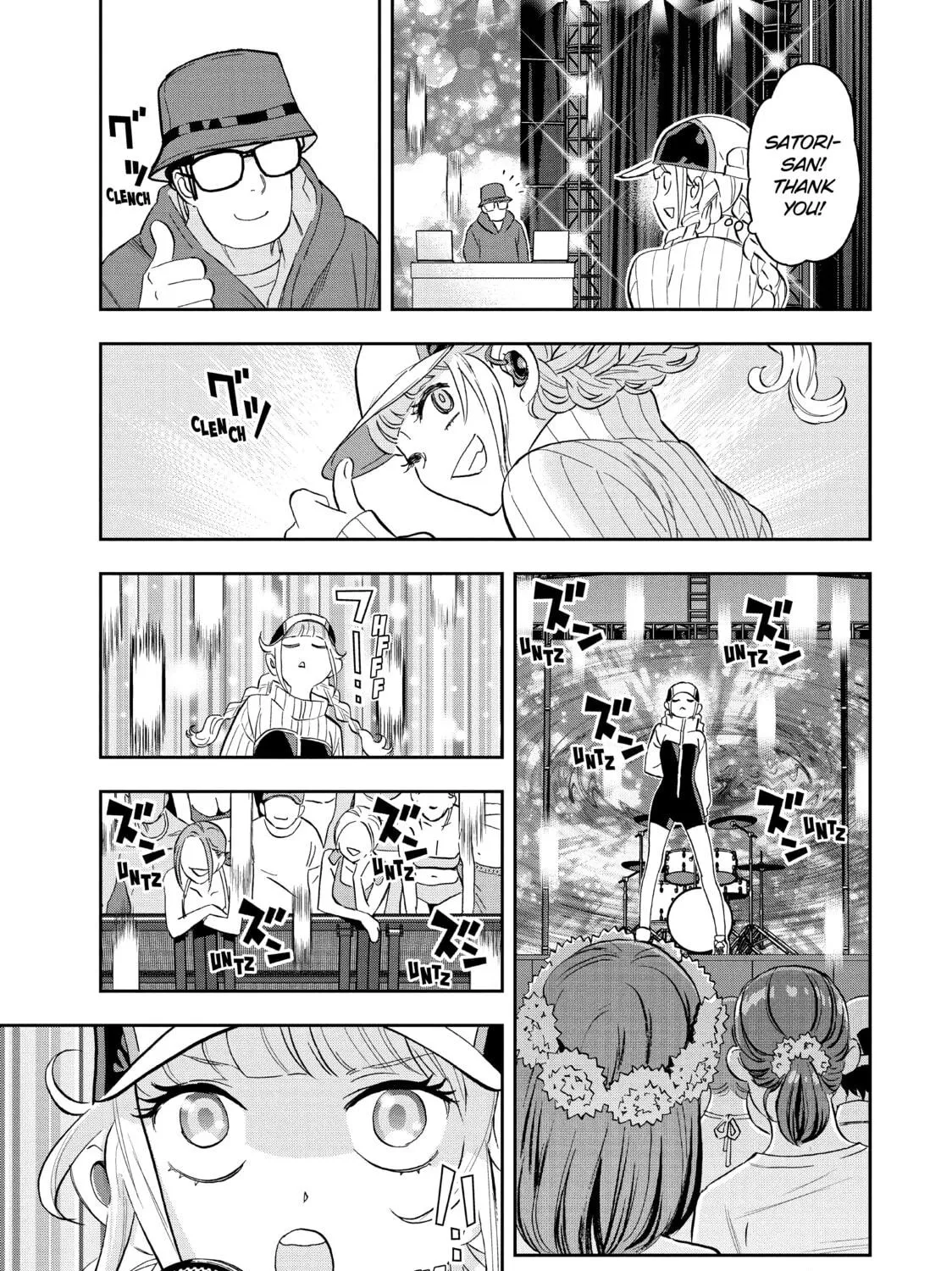 Read Ya Boy Kongming! chapter 90 image 4 on Lezhin