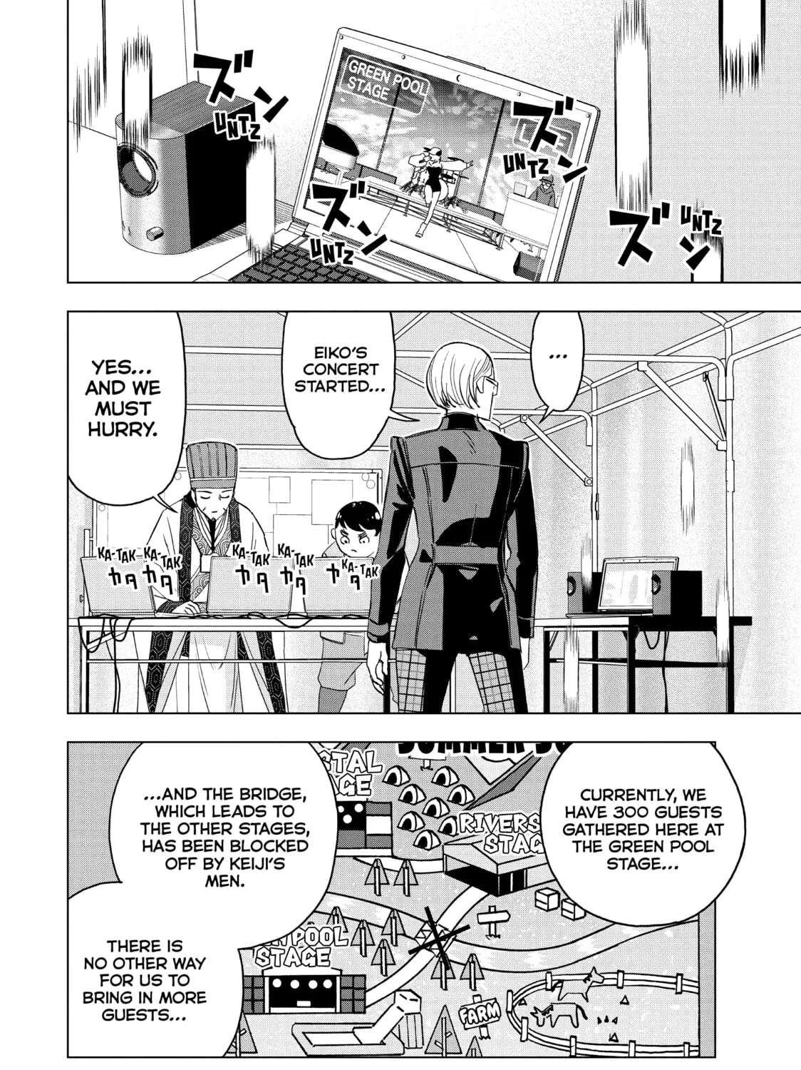 Read Ya Boy Kongming! chapter 90 image 6 on Lezhin