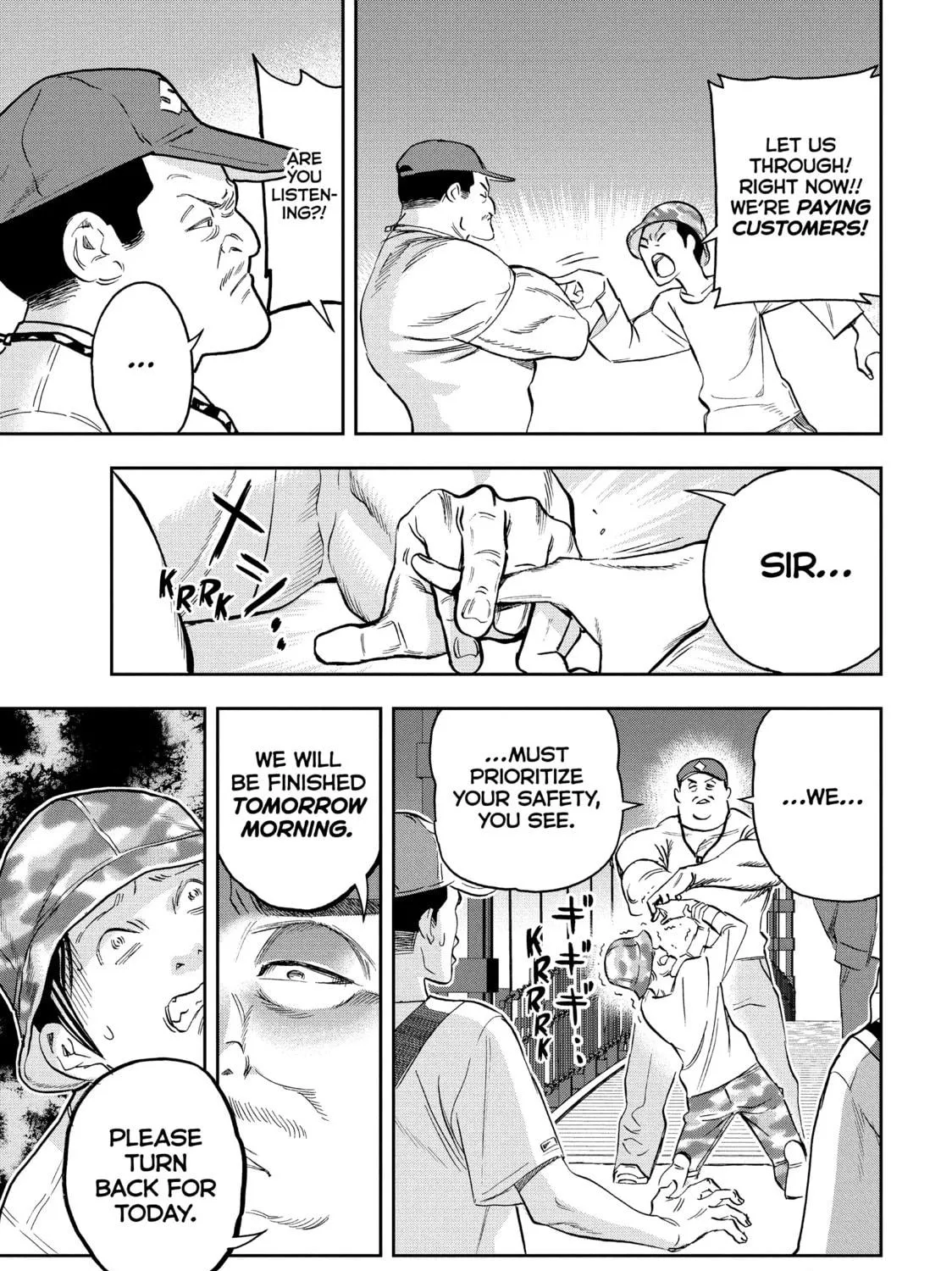 Read Ya Boy Kongming! chapter 91 image 16 on Lezhin