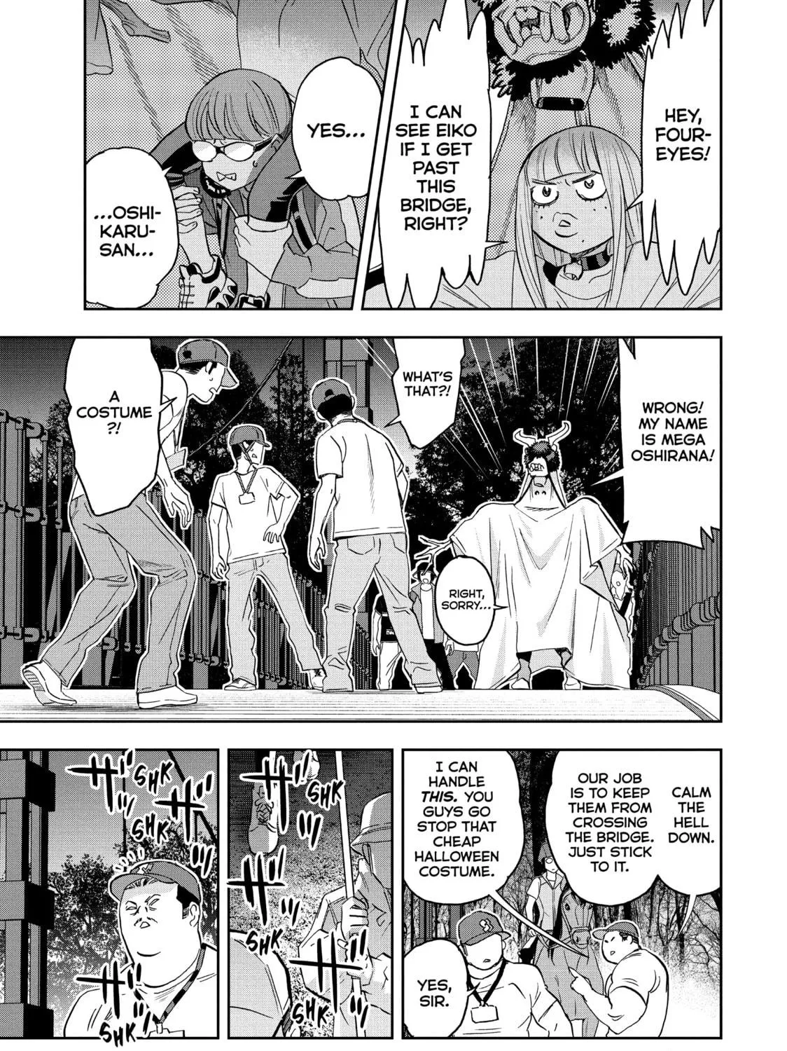 Read Ya Boy Kongming! chapter 91 image 28 on Lezhin