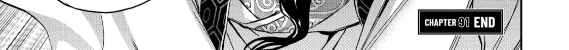 Read Ya Boy Kongming! chapter 91 image 33 on Lezhin
