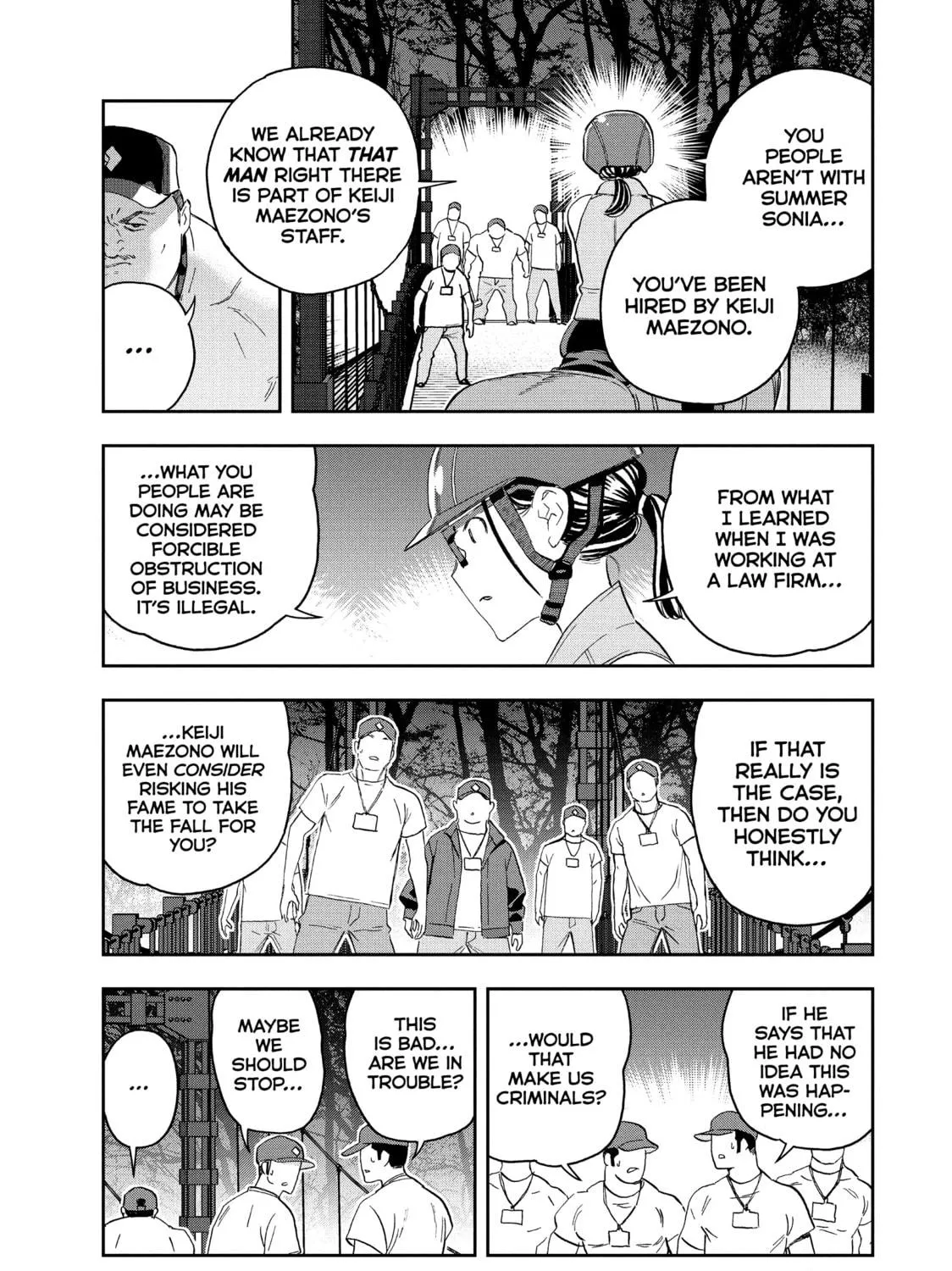 Read Ya Boy Kongming! chapter 92 image 10 on Lezhin