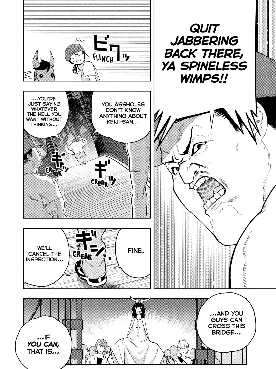 Read Ya Boy Kongming! chapter 92 image 12 on Lezhin