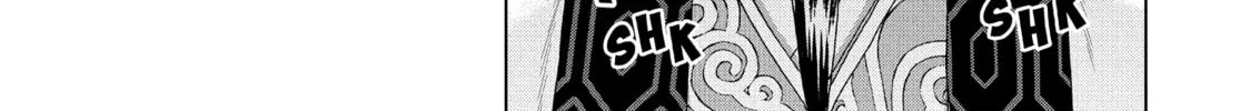 Read Ya Boy Kongming! chapter 93 image 1 on Lezhin
