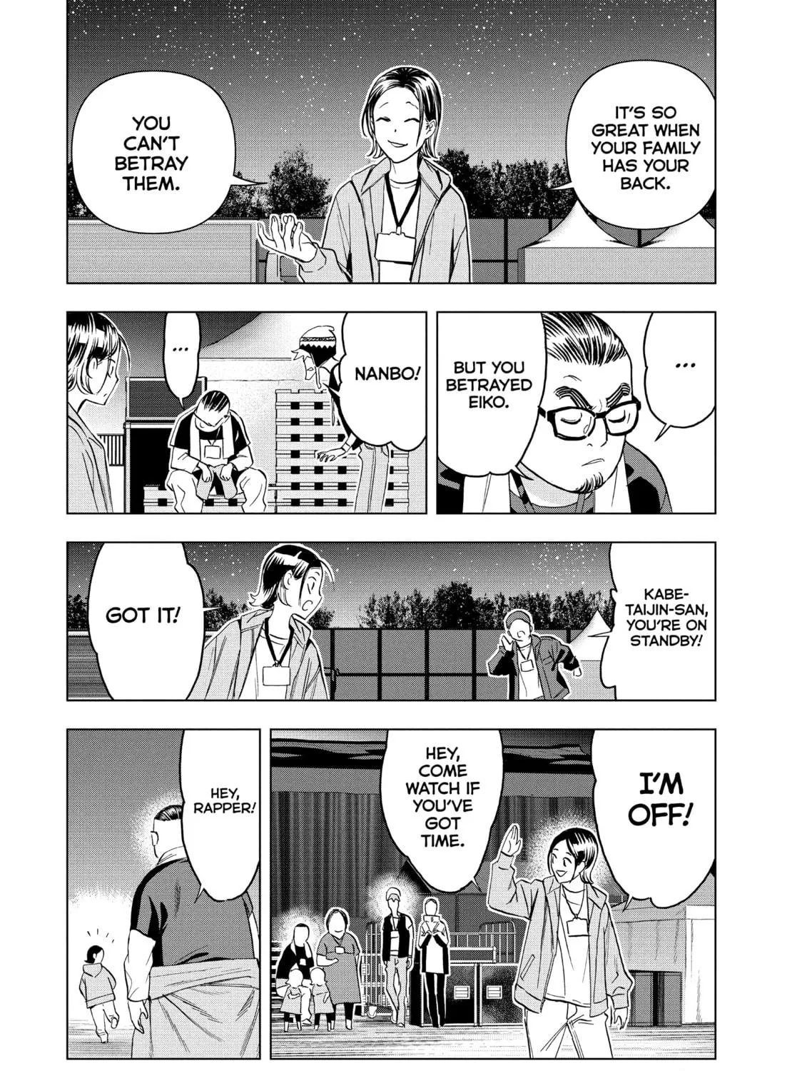 Read Ya Boy Kongming! chapter 93 image 10 on Lezhin