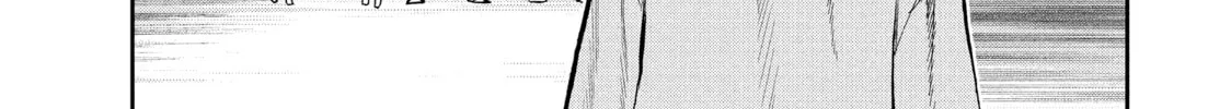 Read Ya Boy Kongming! chapter 93 image 13 on Lezhin